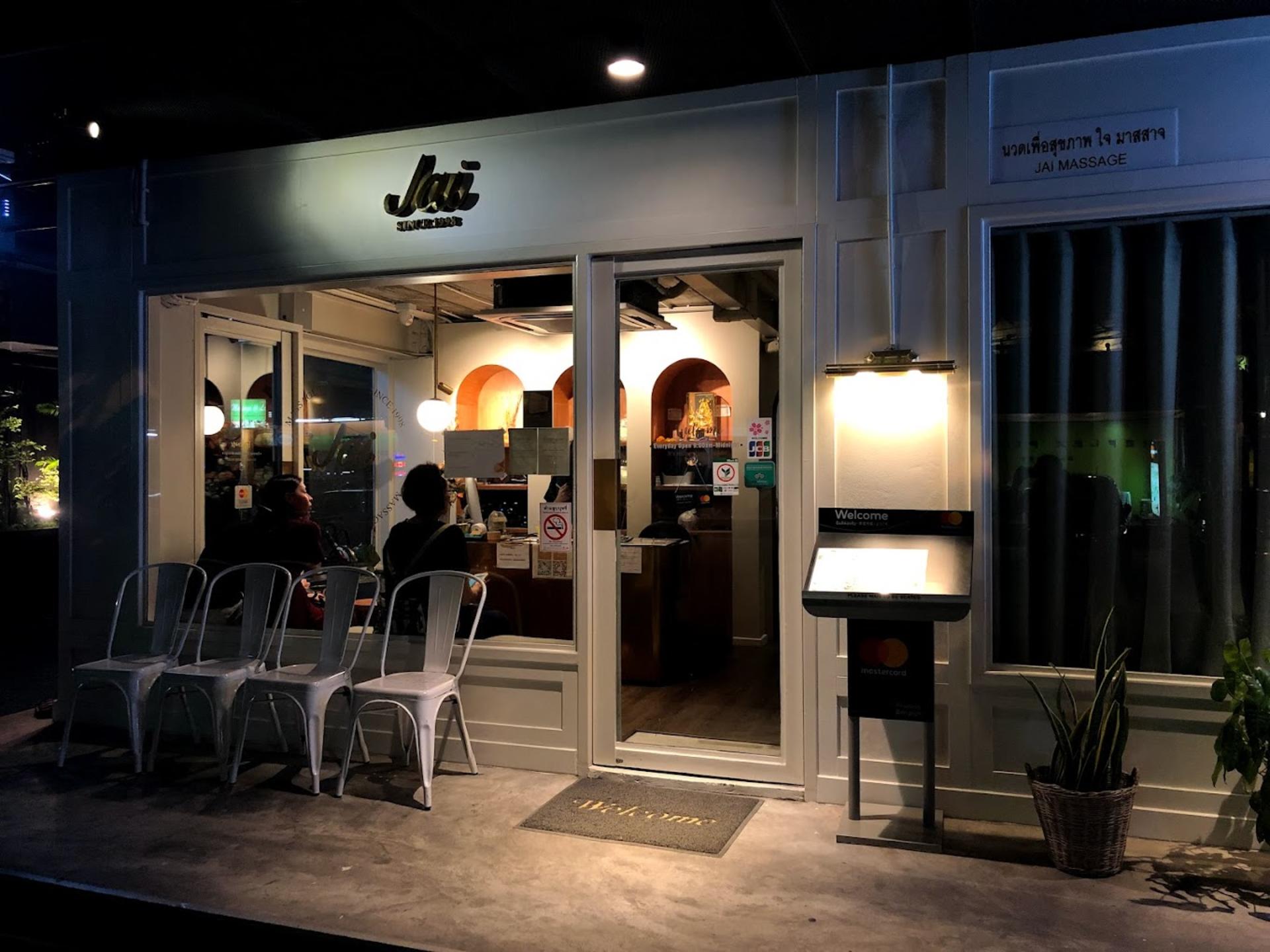 Jai Massage at Sukhumvit 19 in Bangkok - Thumbnail 3