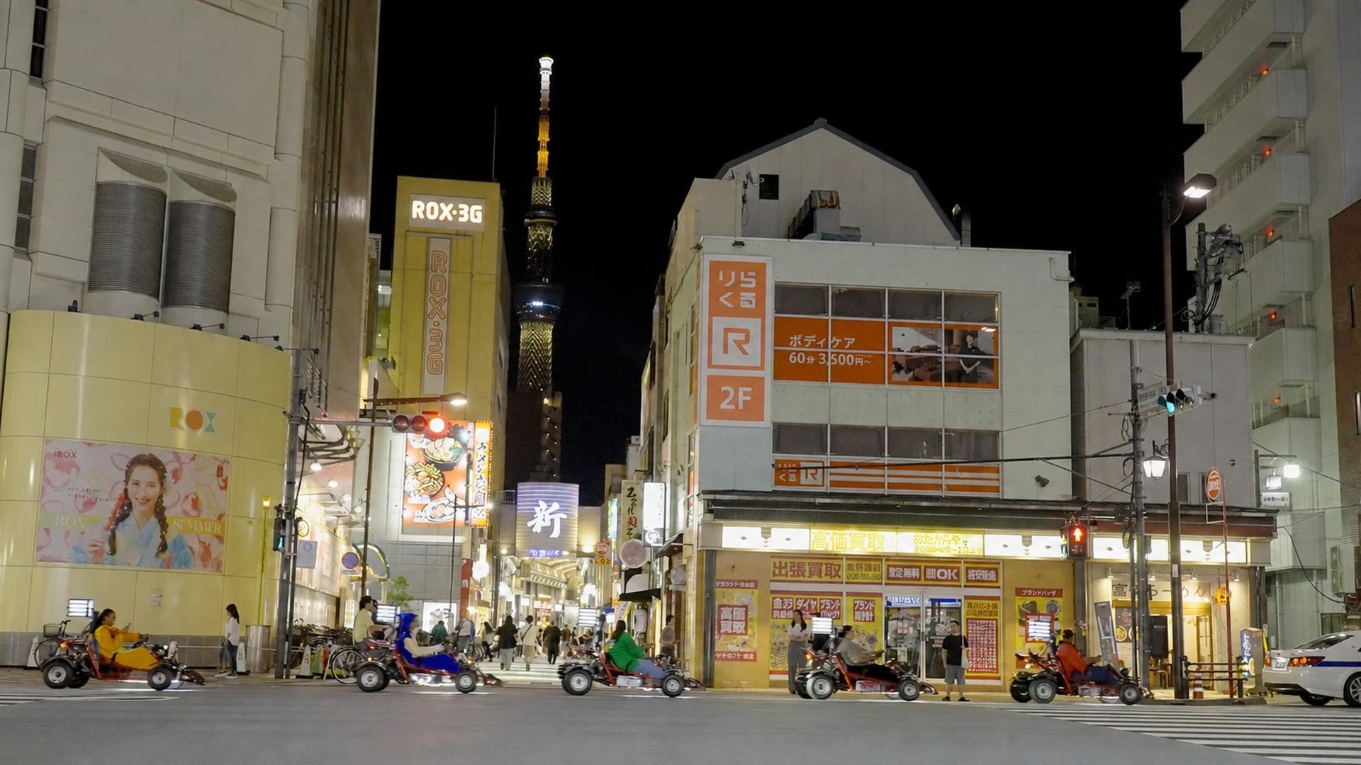 Official Japan Go-Kart in TokyoBay&Ginza/Akihabara by JAPANKART - Thumbnail 18