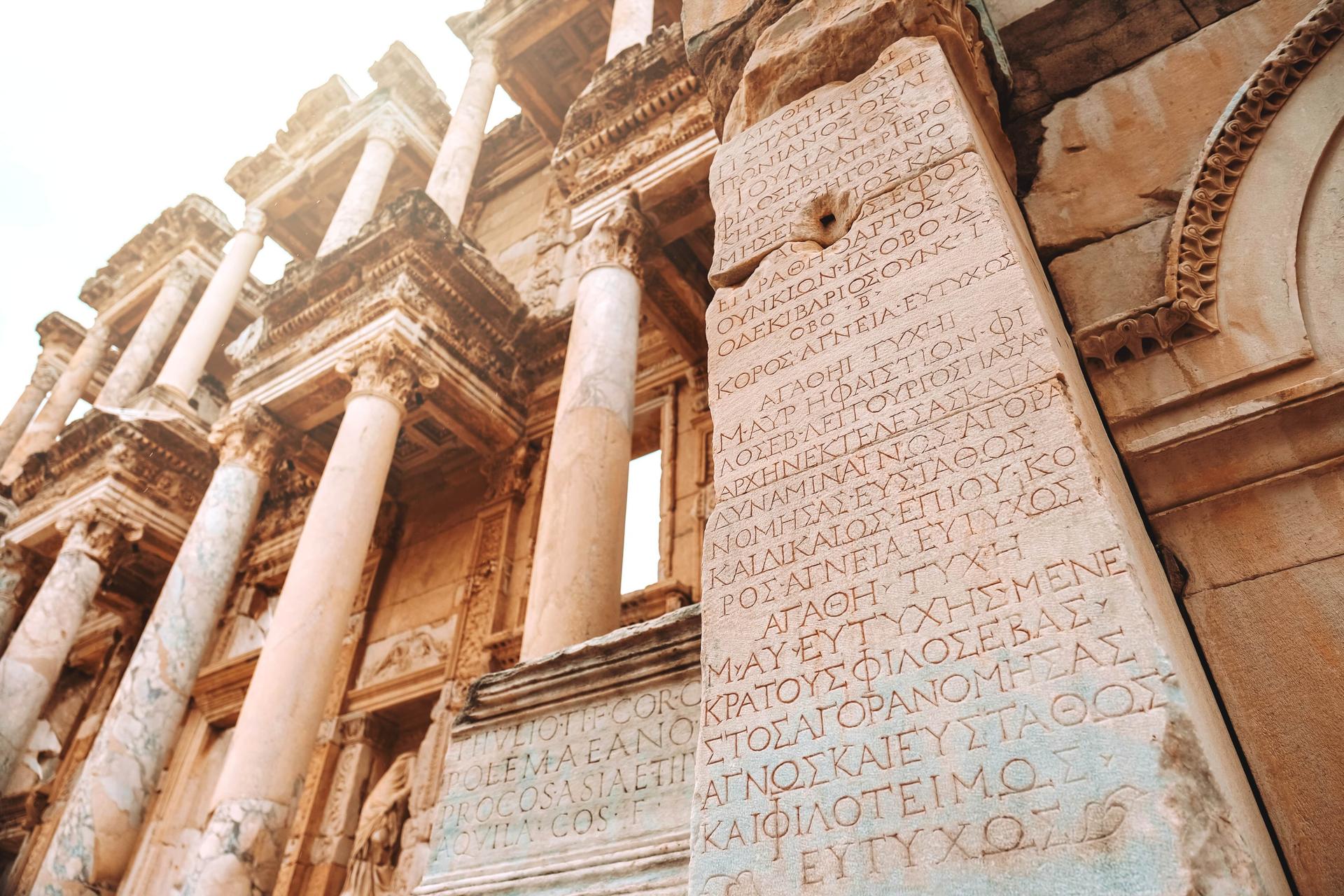 Ephesus, Artemis and Virgin Mary Tour from Kusadasi Port - Thumbnail 7