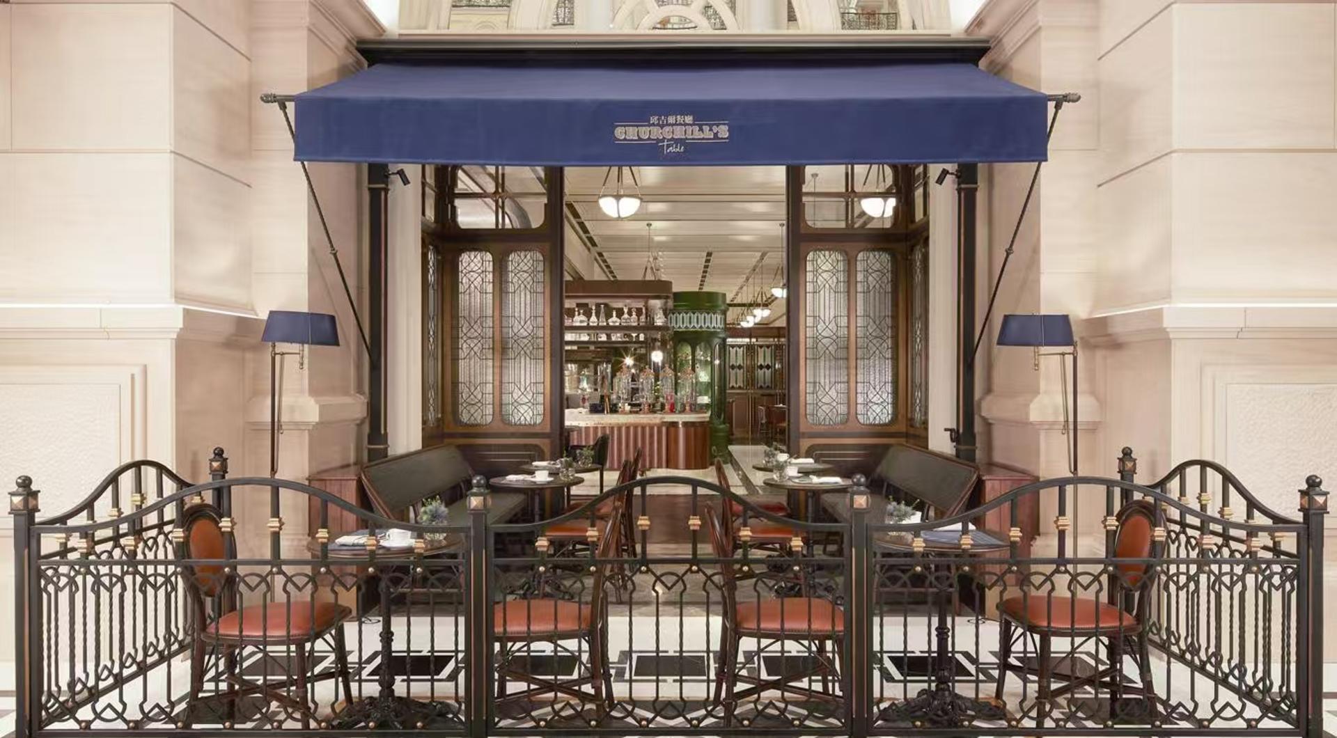 Churchill's Table at the Londoner Macao - Thumbnail 4