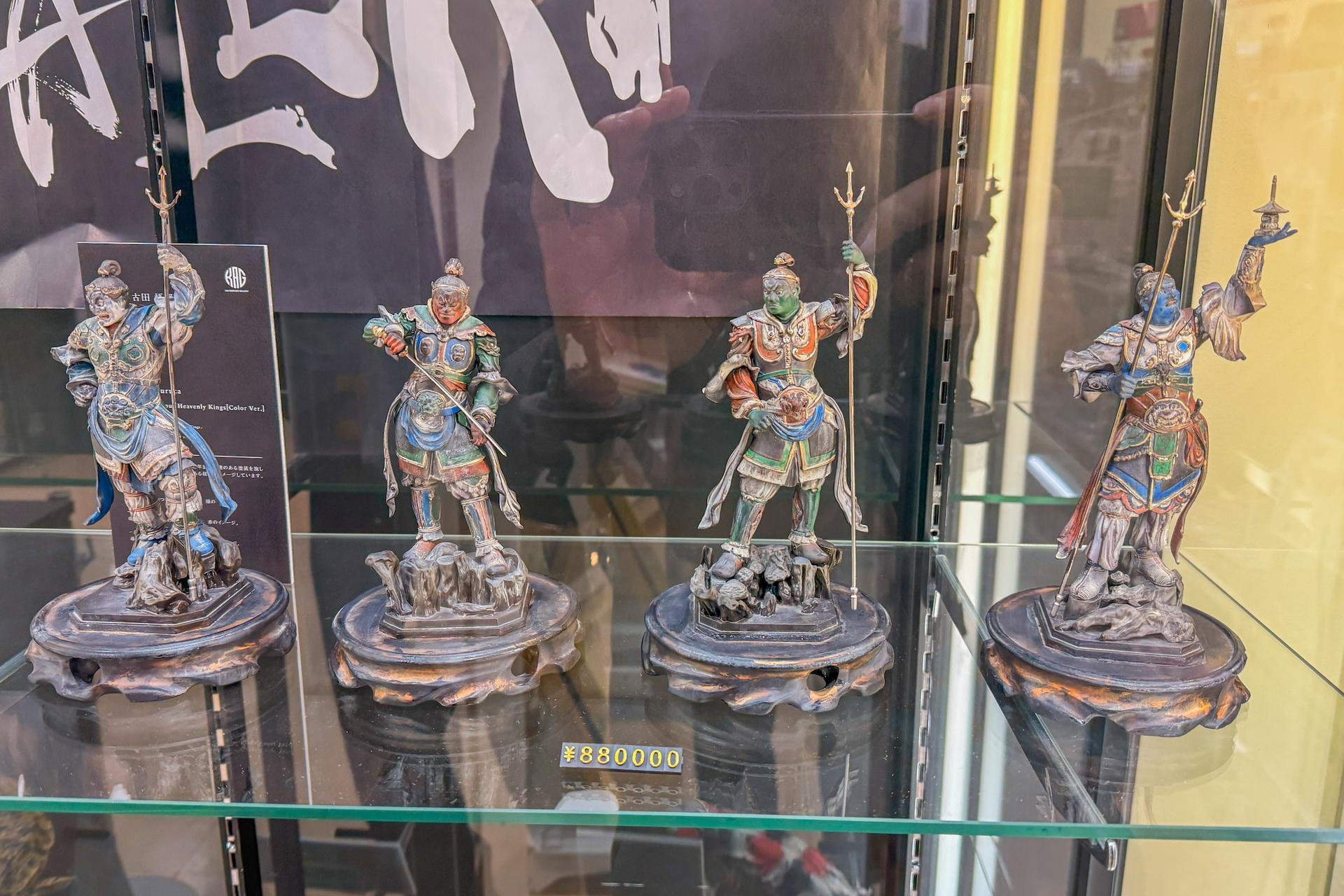 Akihabara Electric & Anime Town Walk : Dive into The Holy Land of Ot - Thumbnail 15