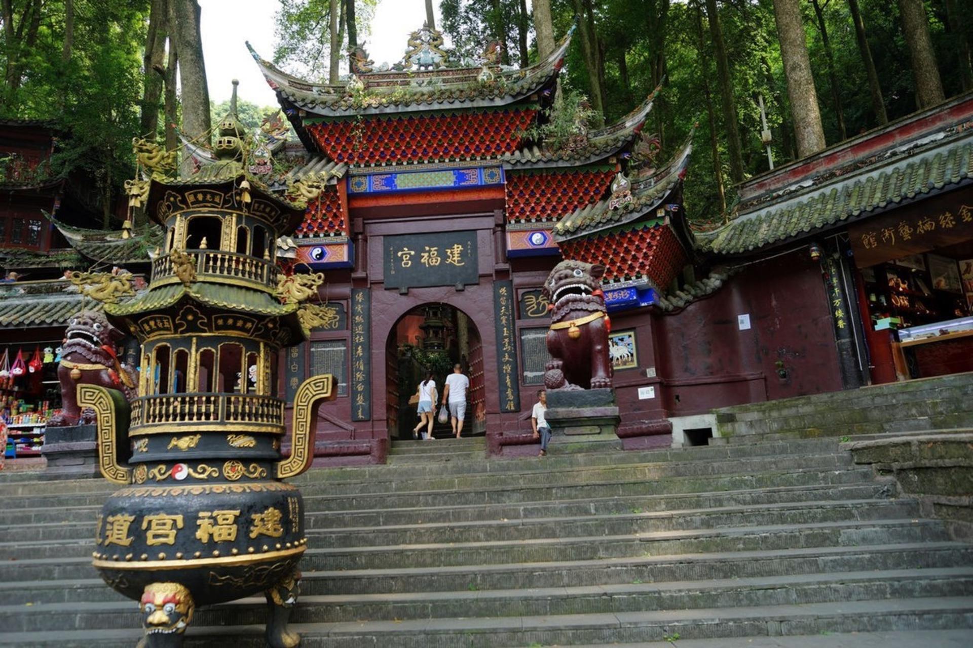 Qingcheng Mountain and Dujiangyan Irrigation System One-Day Historical and Cultural Tour - Thumbnail 5
