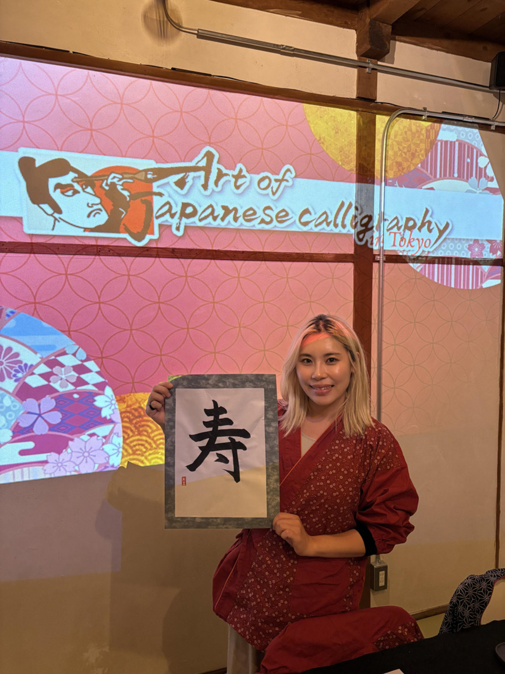 Immersive Japanese Calligraphy Experience near Tokyo Skytree - Thumbnail 8