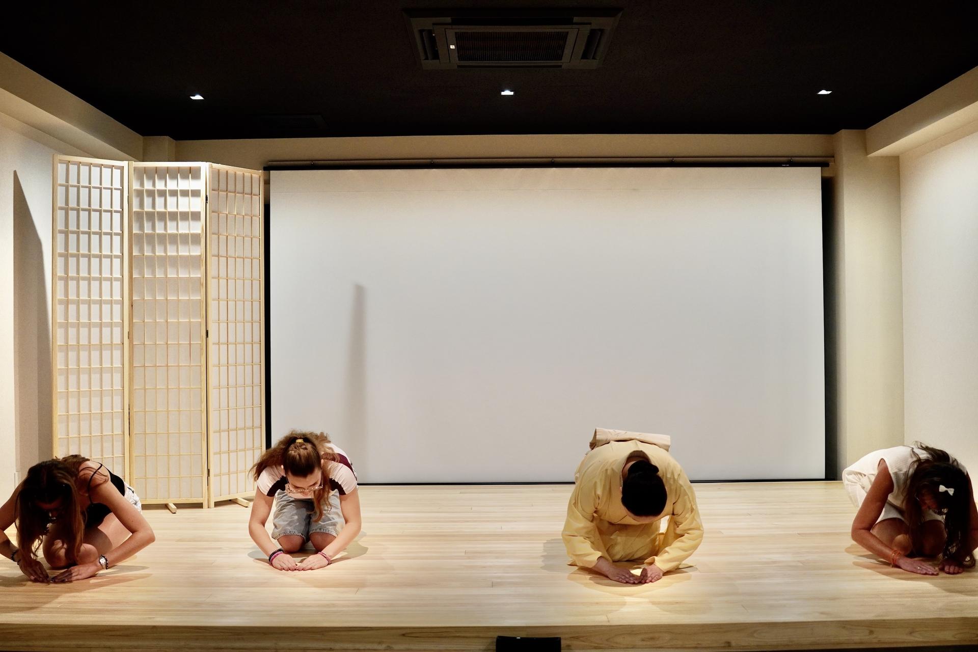 Kyoto: Enjoy traditional Japanese mai and odori dance  - Thumbnail 4