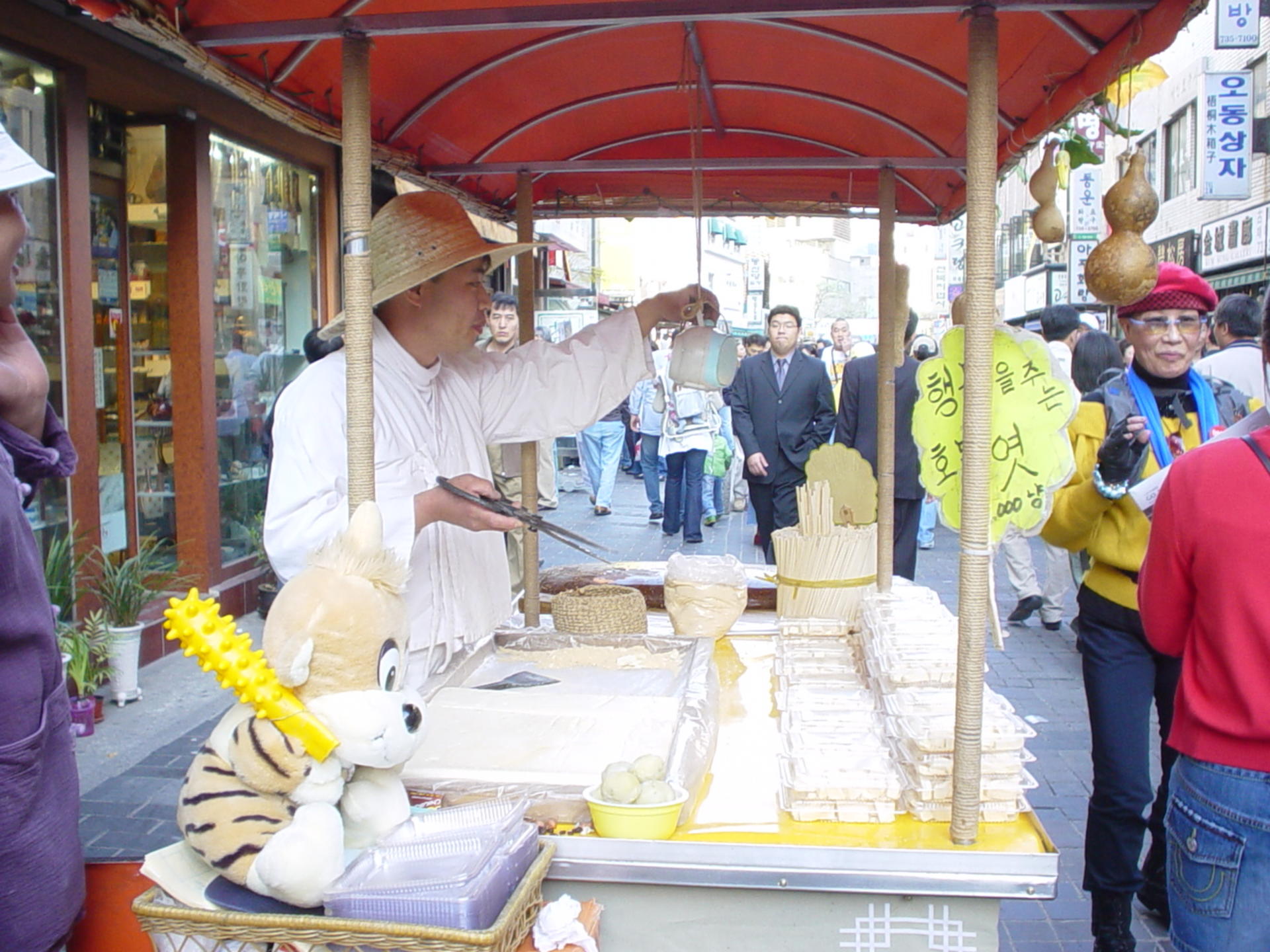 Seoul Historic Walking Tour - Thumbnail 5
