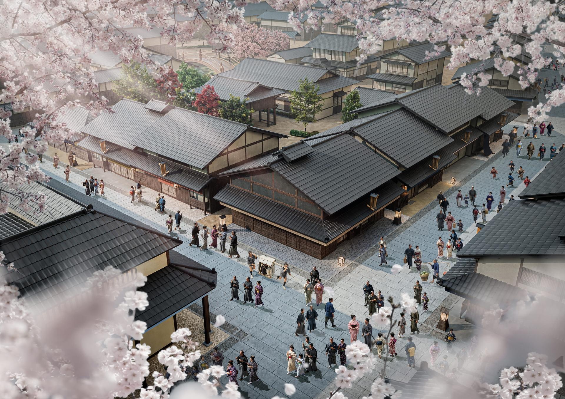 UZUMASA KYOTO VILLAGE Ticket - Image 1