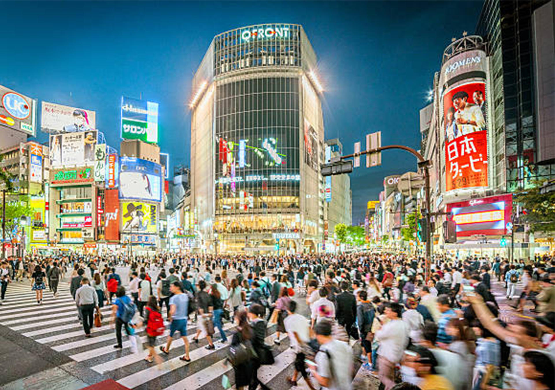 Tokyo: Shibuya Highlights Walking Tour & Secret View Spot - Image 1
