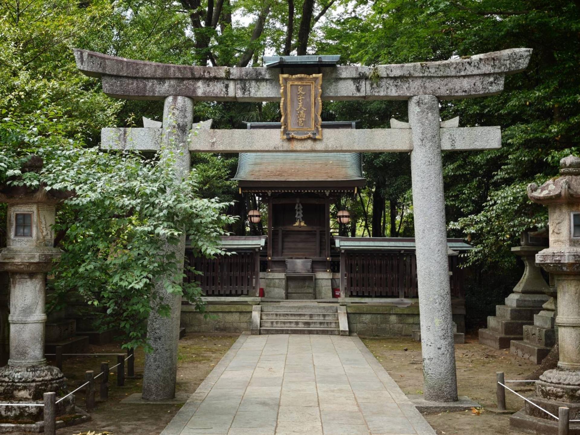 Kyoto After-Dark Yokai & Shrine Small Group Walking Tour - Thumbnail 18
