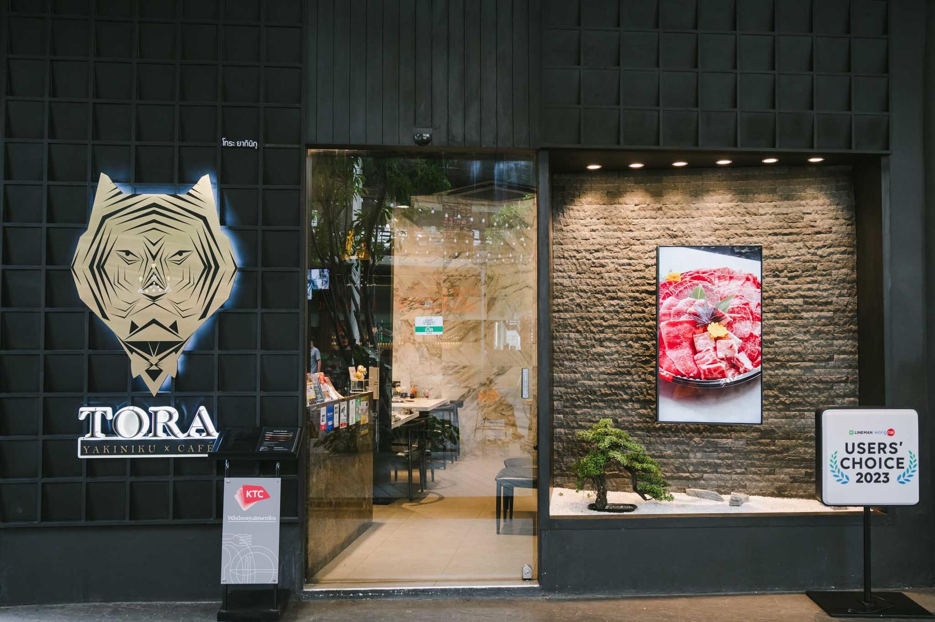 TORA Yakiniku x Cafe Crystal Design Center - Thumbnail 51