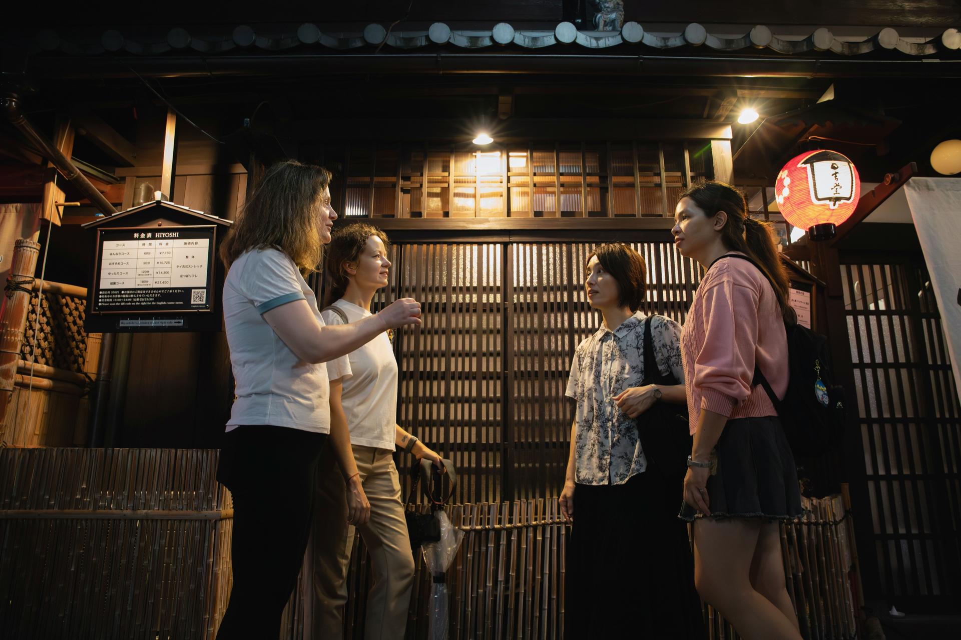 Kyoto Gion Half-Day Small Group Cultural Tour - Thumbnail 3