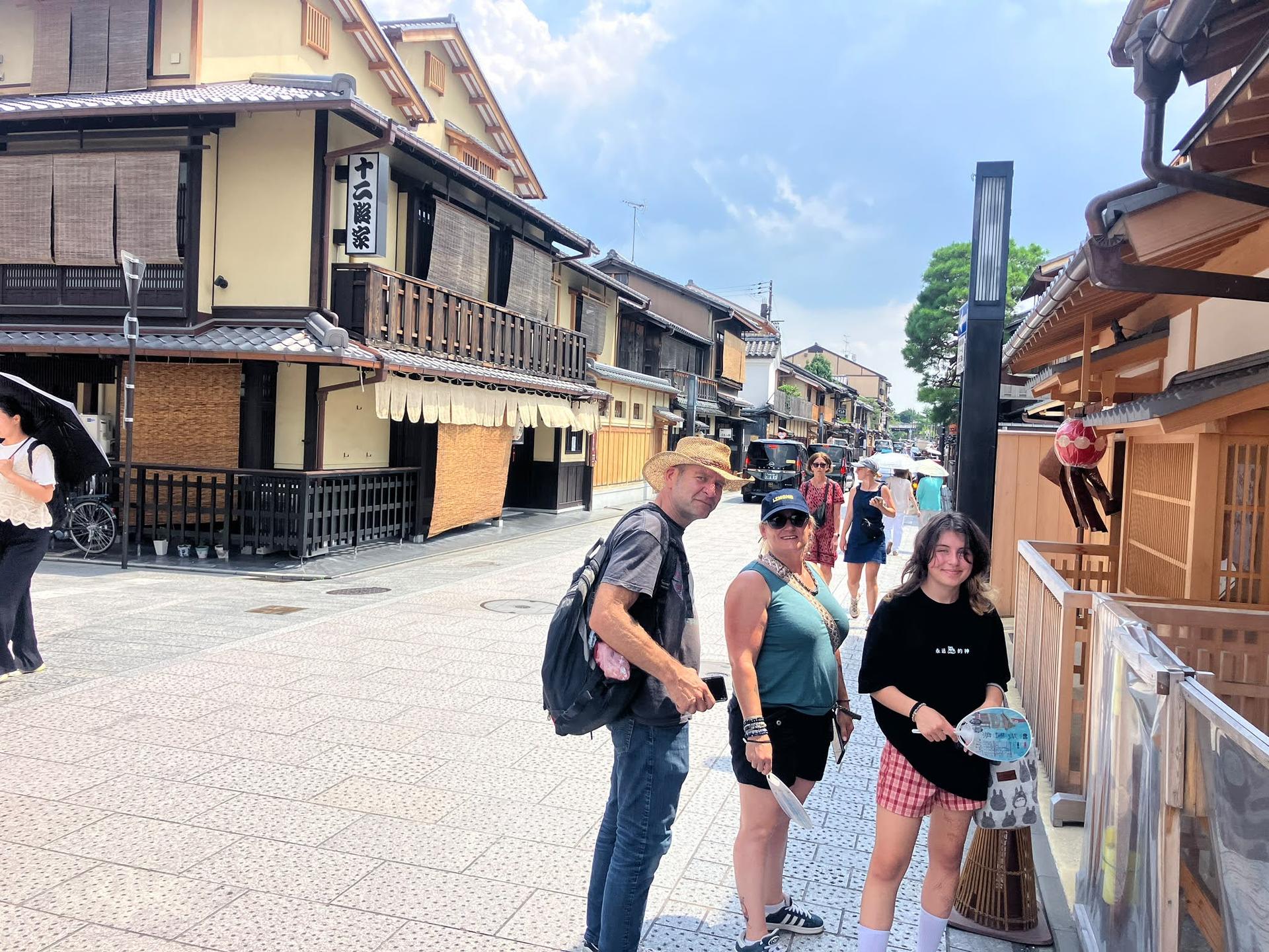 Kyoto Gion & Yasaka Shrine 1.5-Hour Private Tour - Image 1