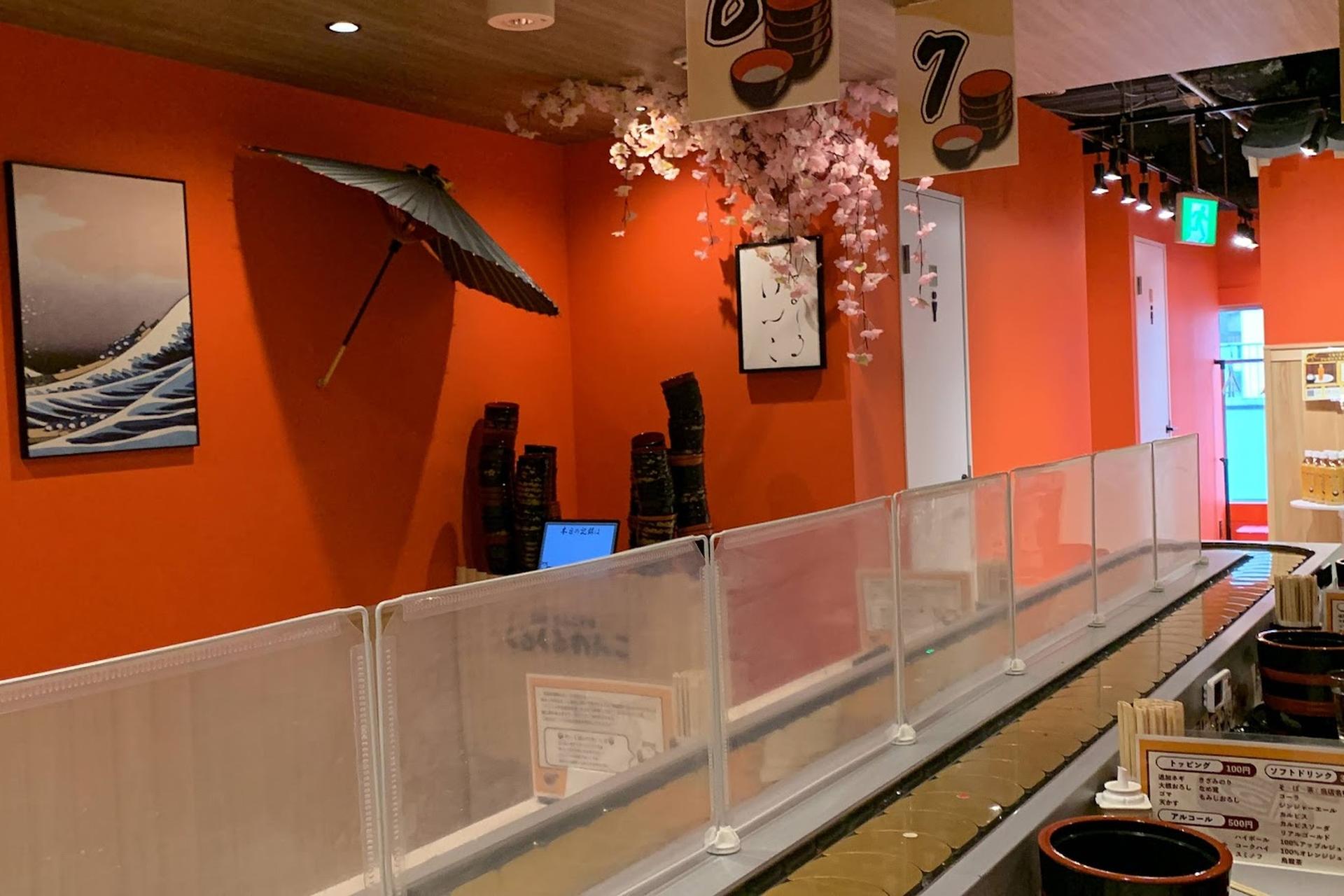 Tokyo: Shinjuku All-You-Can-Eat Conveyor-Belt Wanko Soba Experience - Thumbnail 6