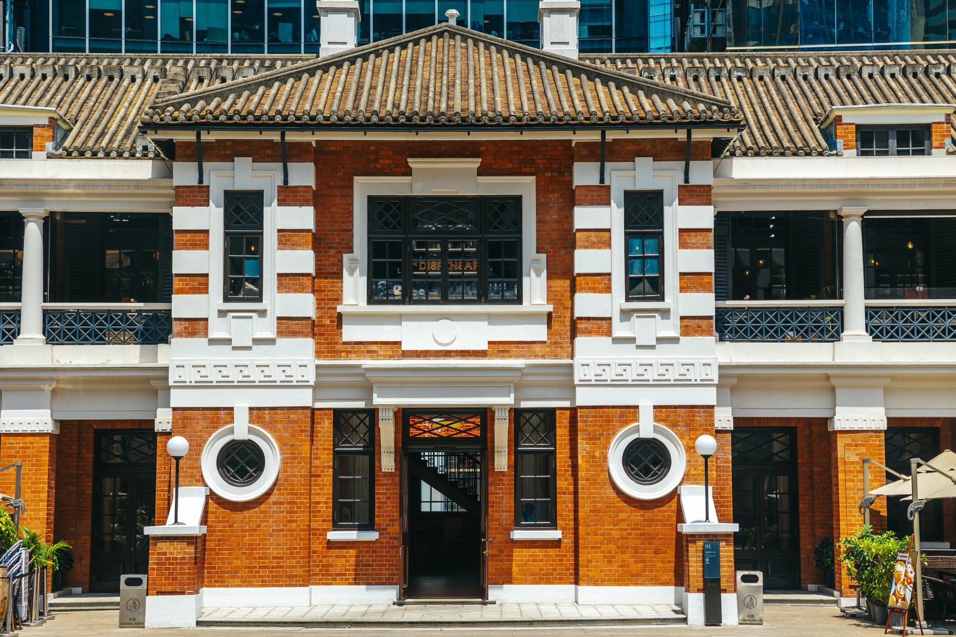 Private Car Day Tour: Victoria Peak & Central & Victoria Park - Thumbnail 7
