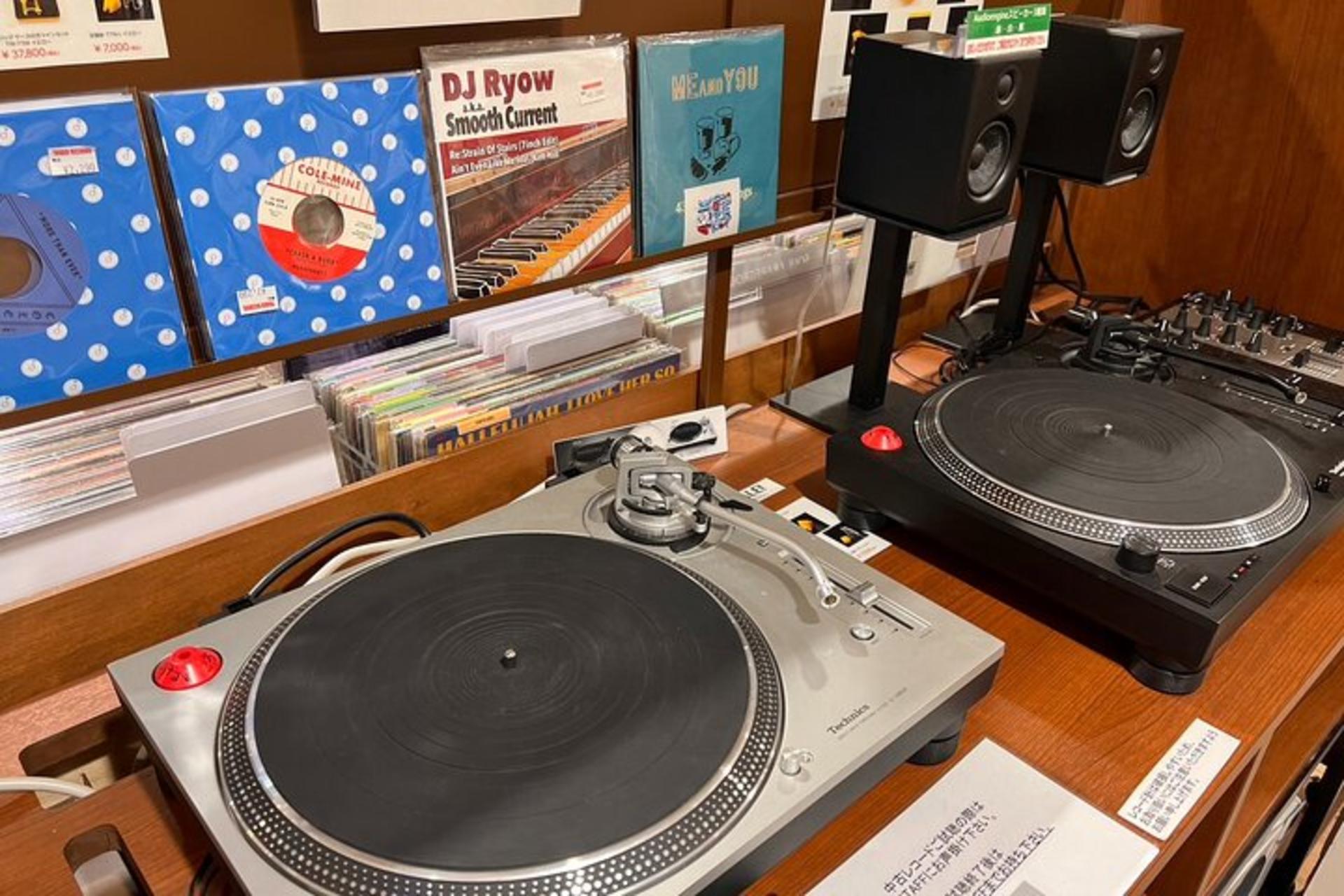 Record Shop Hopping Tour in Tokyo (Shibuya) - Thumbnail 3