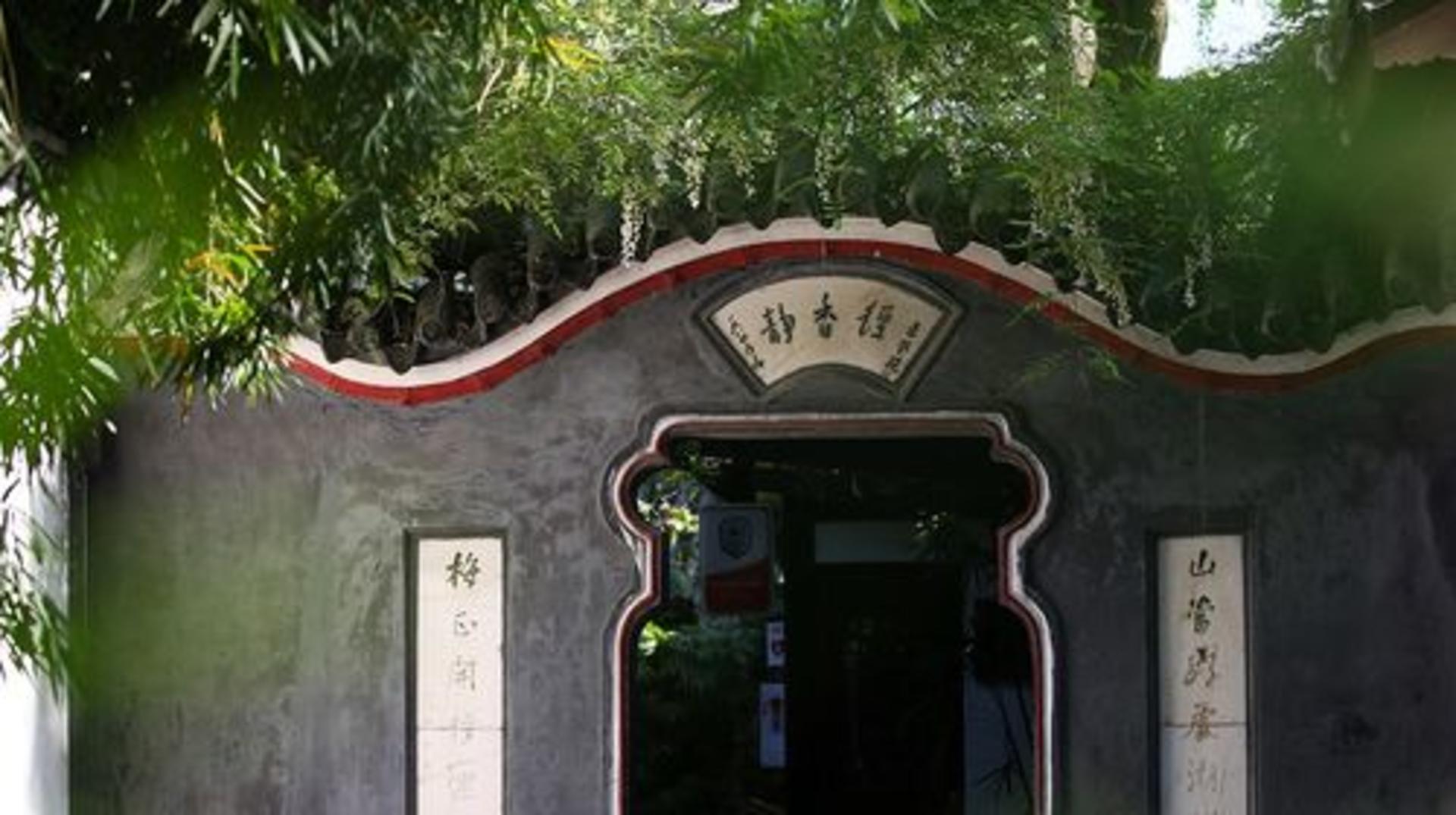 Wuhou Temple - Thumbnail 8