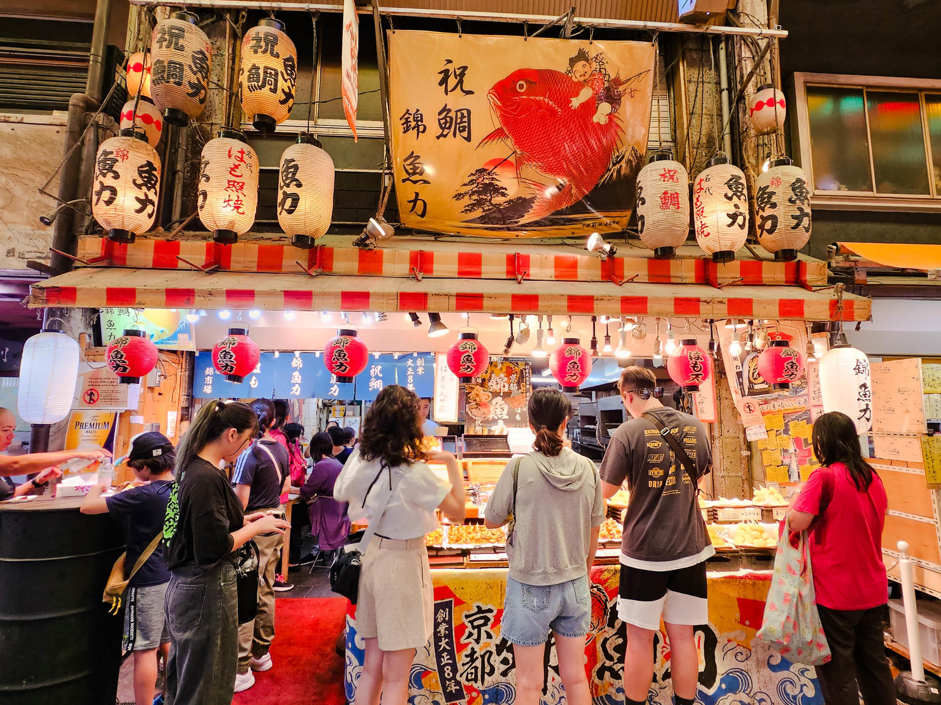Kyoto Nishiki Market & Depachika: 2-hours Food Tour with a Local - Thumbnail 5