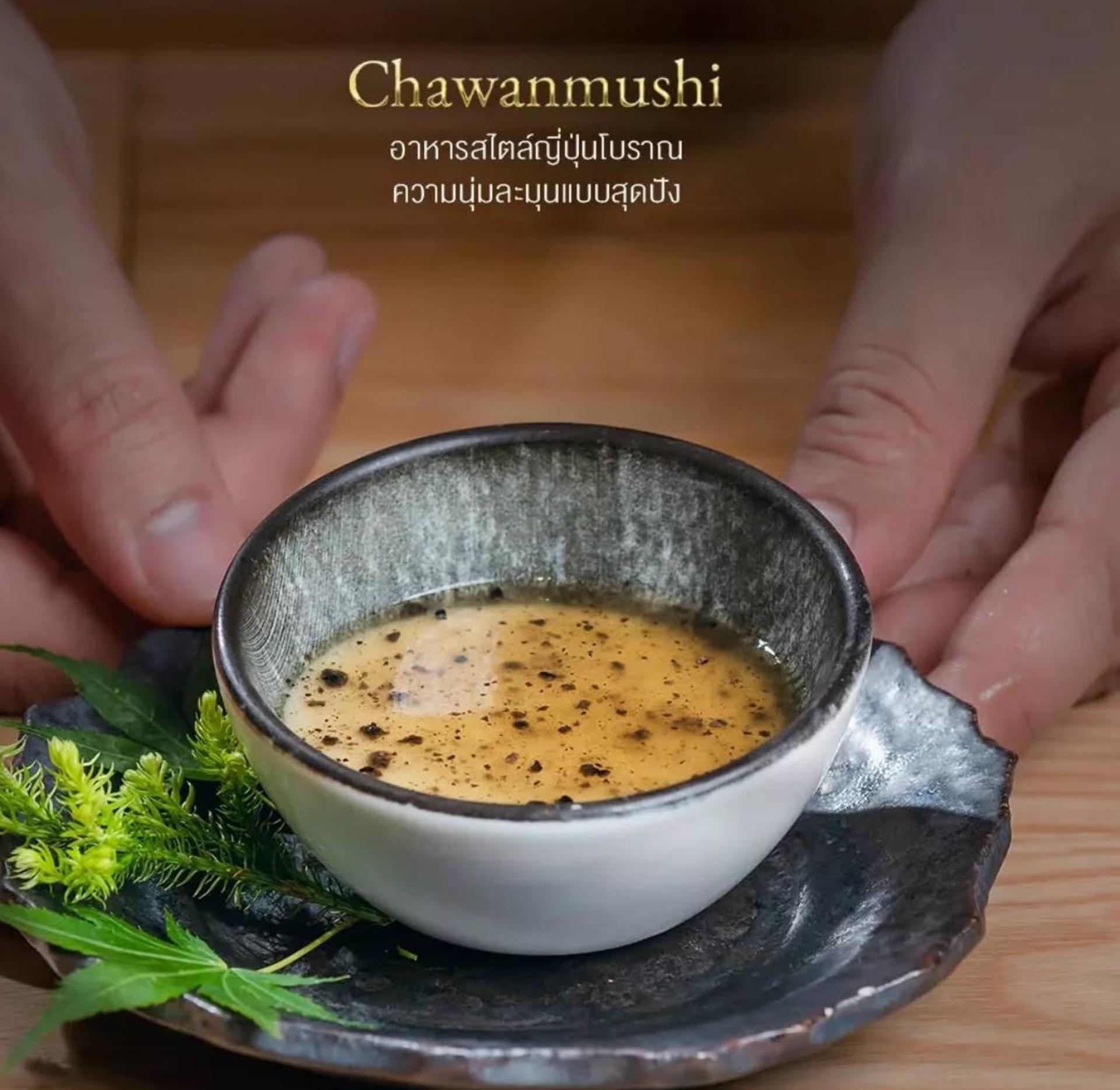 HAN ROLL BKK Authentic Japanese Cuisine - Thumbnail 9