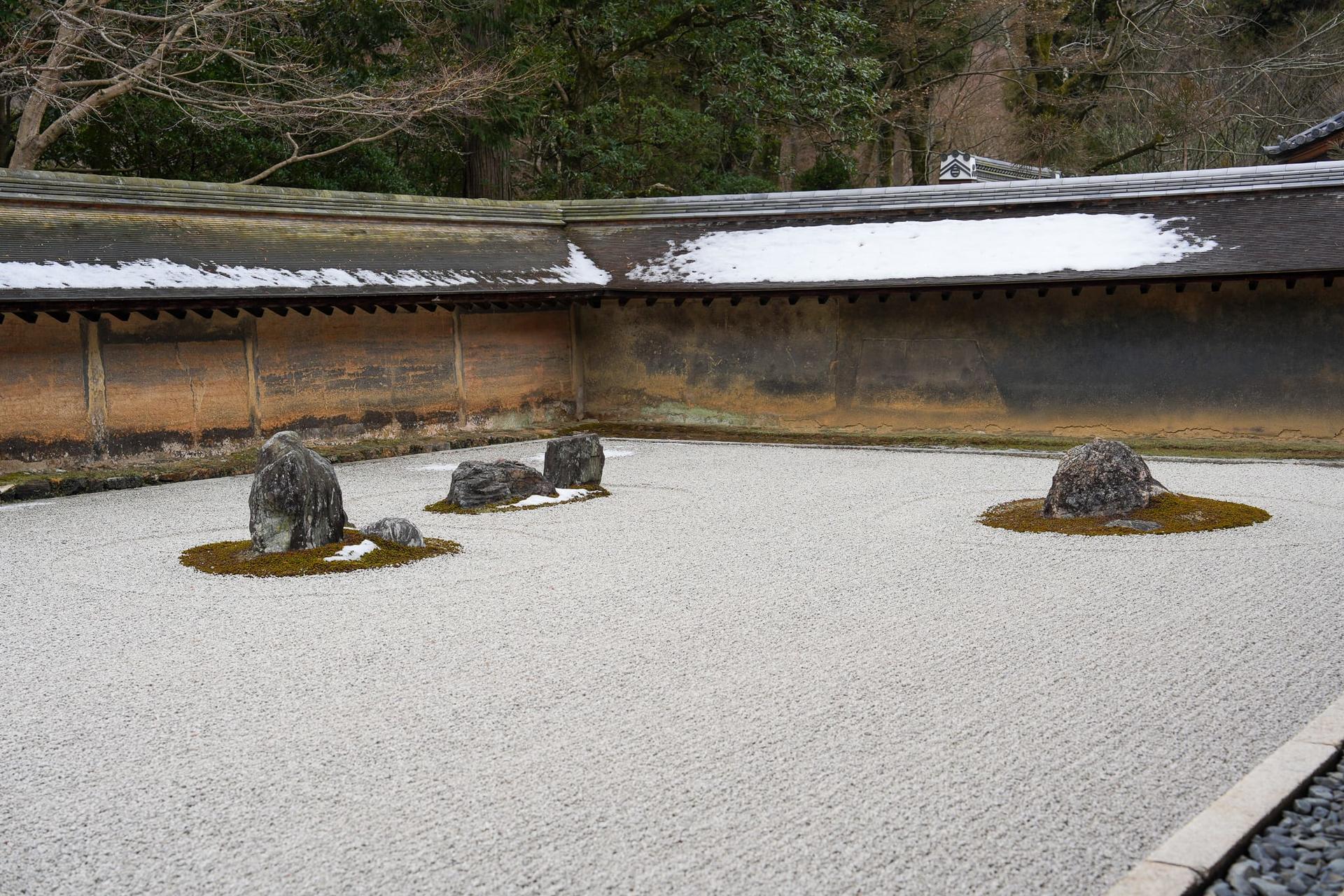 1-Day Kyoto UNESCO World Heritage Site Tour with a Private Car - Thumbnail 16