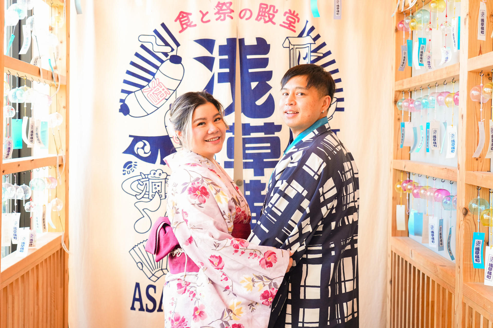 Asakusa Kimono Rental Experience & Photo Shoot & Makeup (Tokyo | Aiwafuku Asakusa Store) - Thumbnail 8