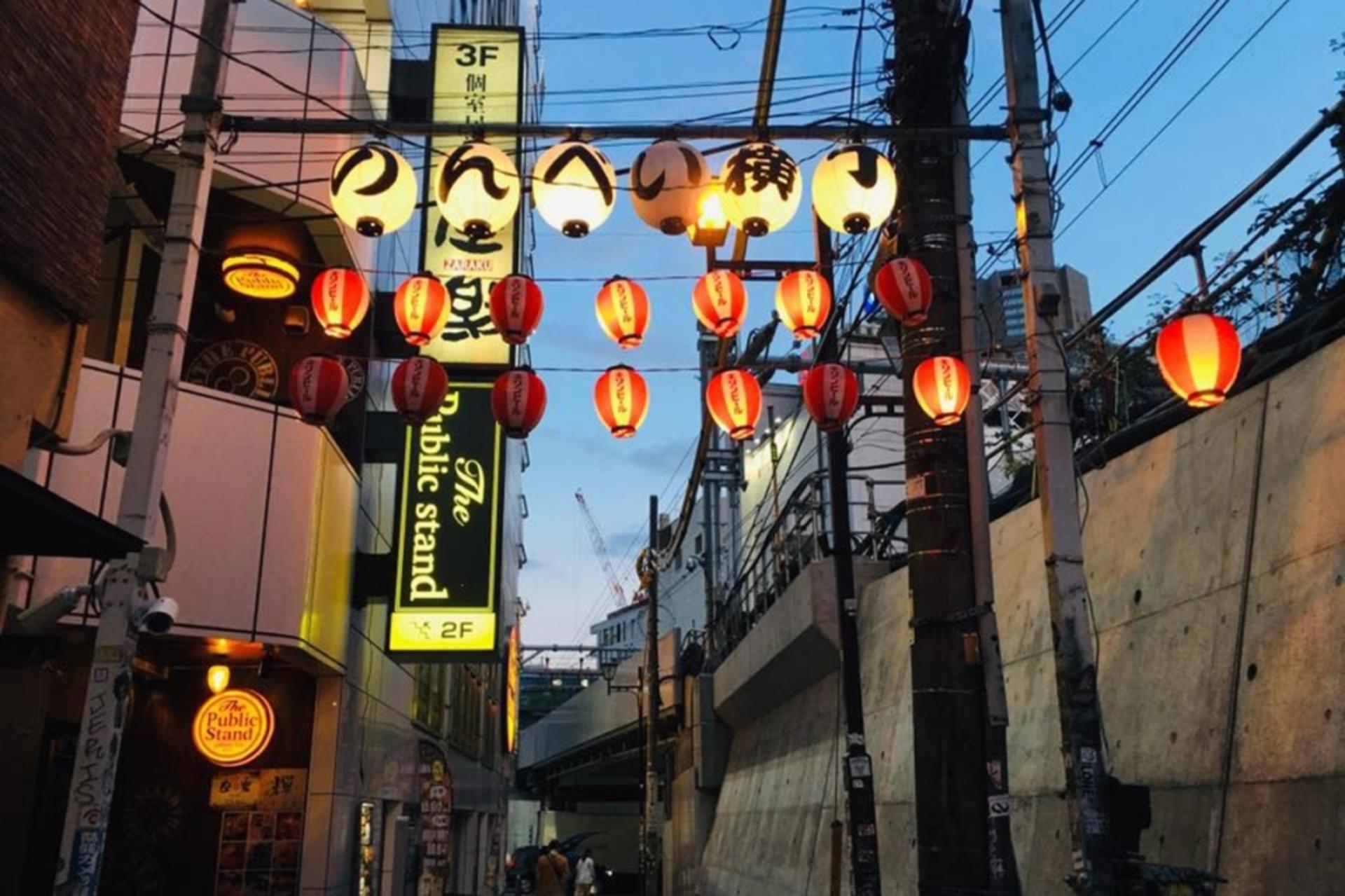 Best of Shibuya Food Tour - Thumbnail 14