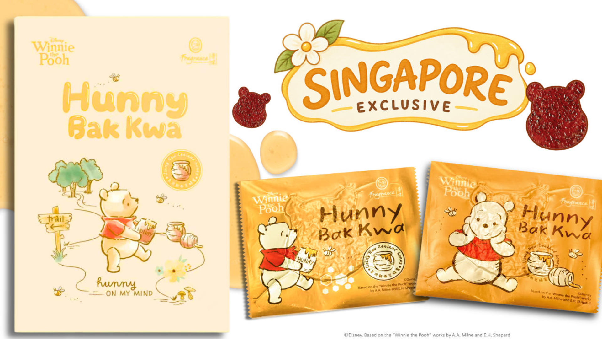 Fragrance Bak Kwa in Singapore - Thumbnail 4