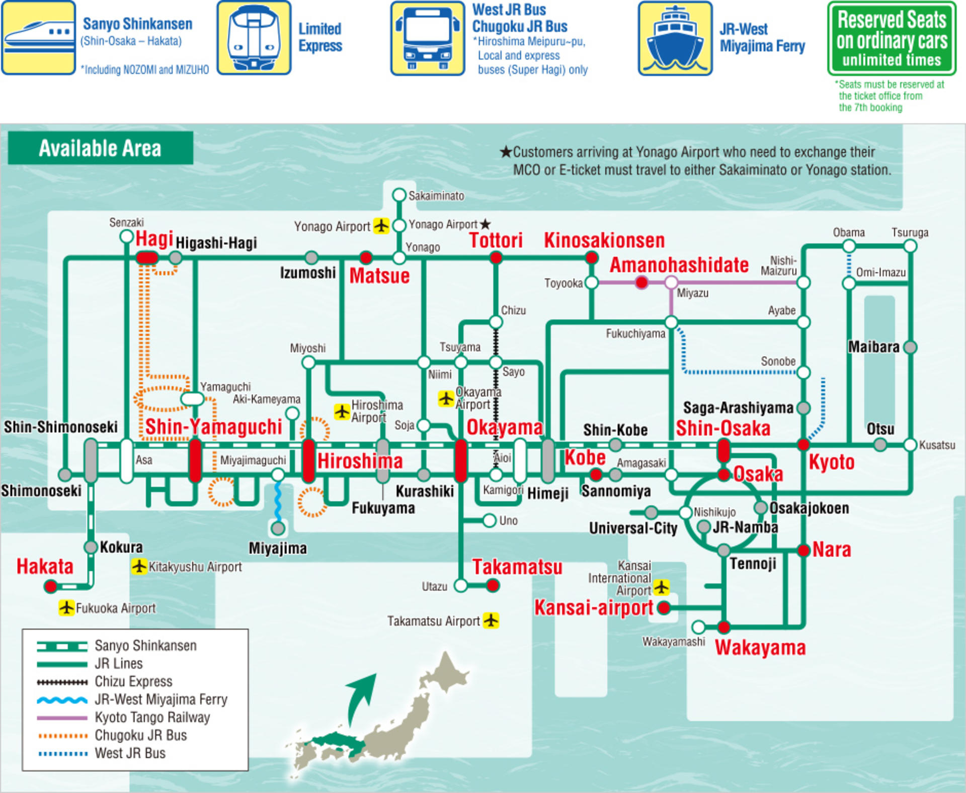 JR Sanyo-San'in Area Pass - Thumbnail 8