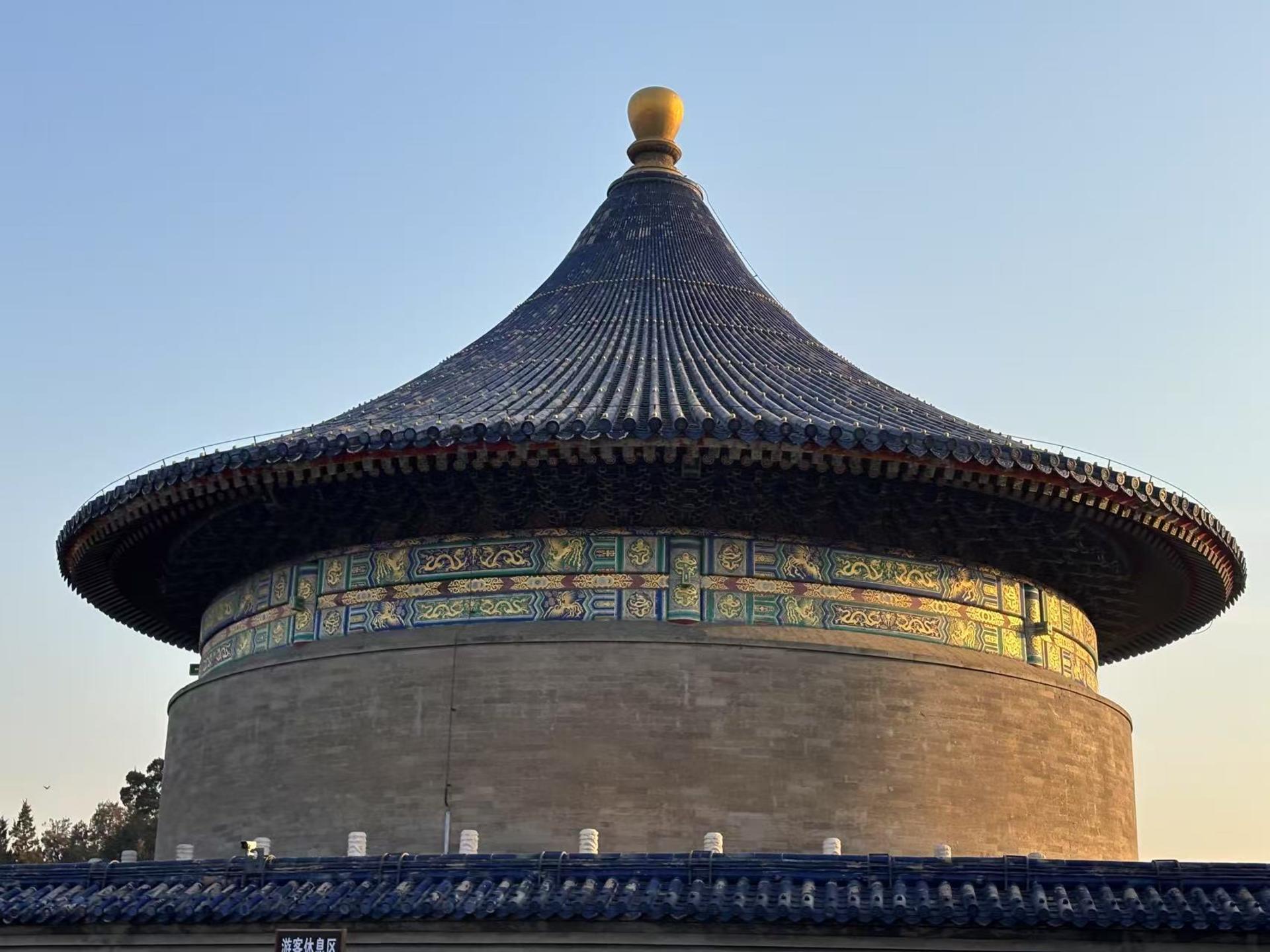 Beijing Lama Temple & Temple of Heaven Half-Day Private Tour - Thumbnail 6