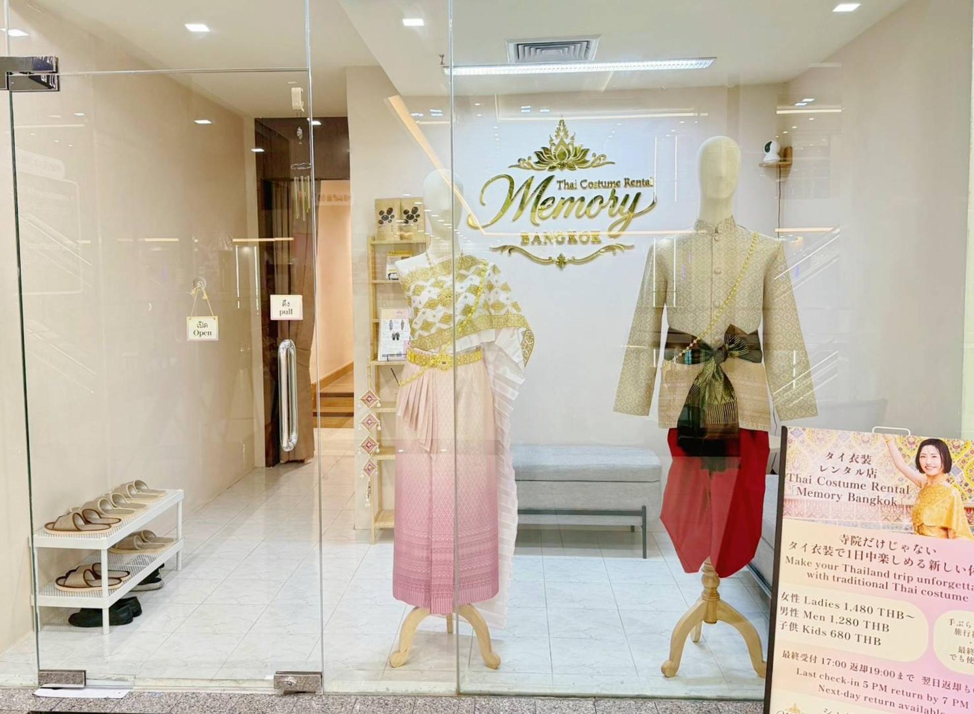 Thai Costume rental by Memory Bangkok at Asoke in Bangkok - Thumbnail 33