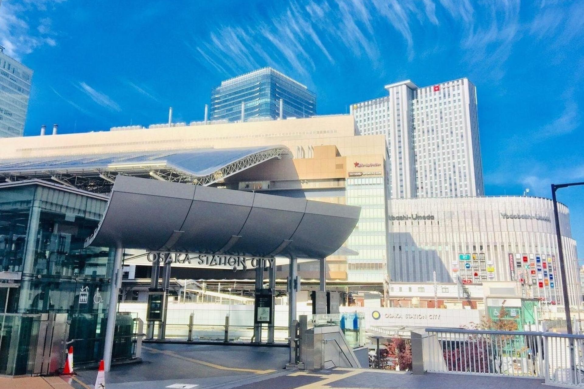 Full-Day Private Guided to Osaka Modern City - Thumbnail 2