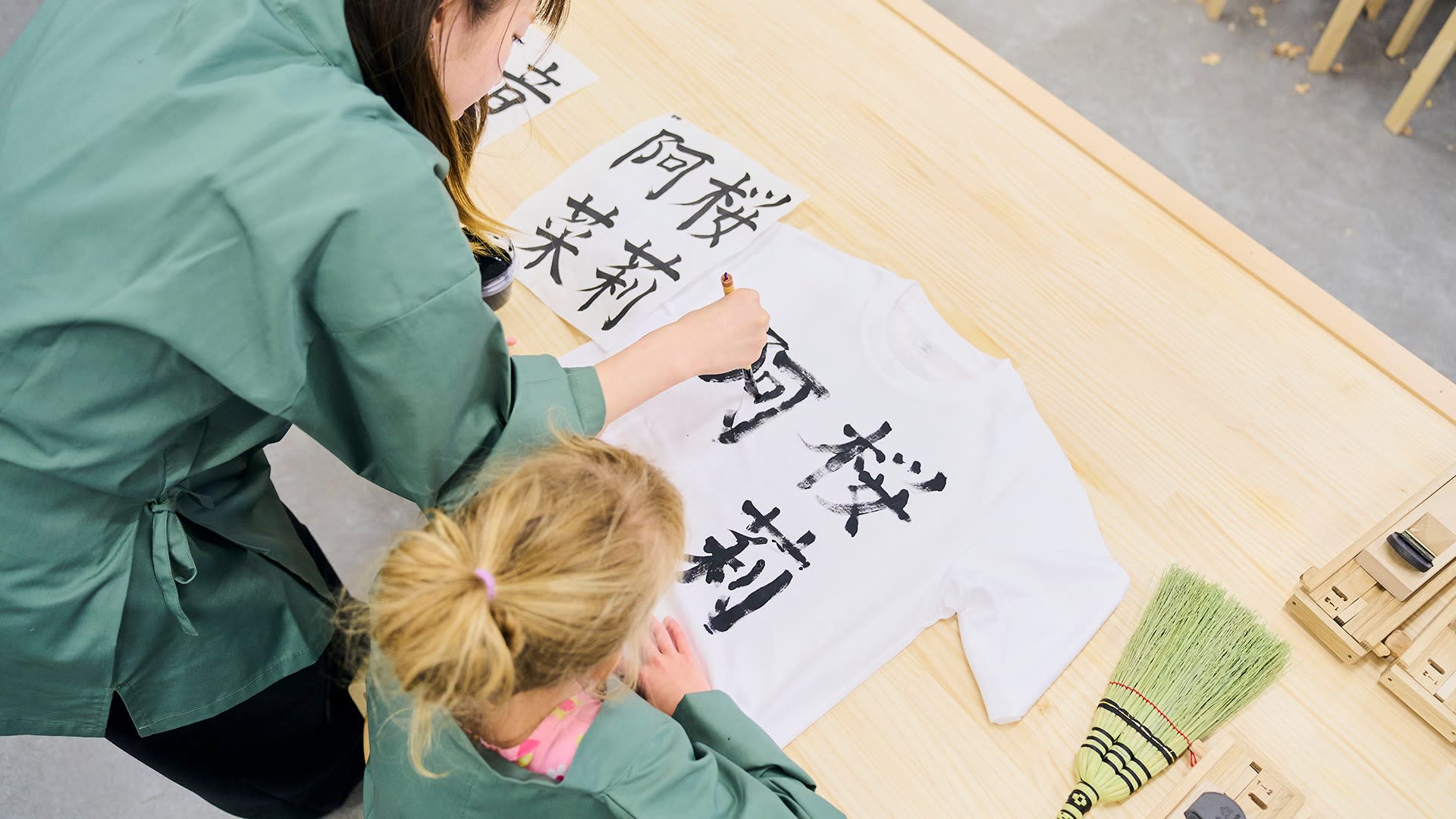 Tokyo: Shinjuku Calligraphy Workshop & Scroll - Thumbnail 7