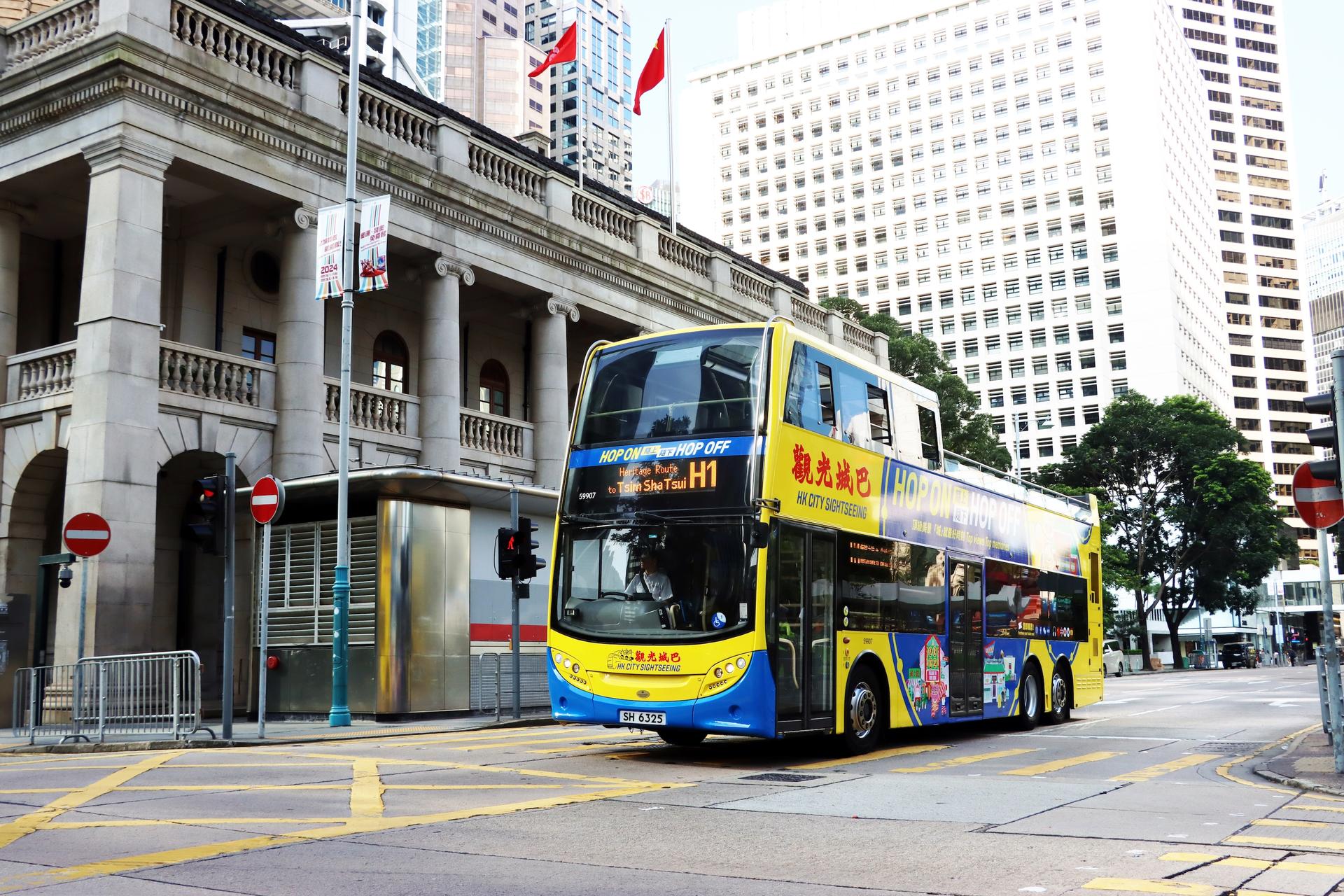Citybus HK City Sightseeing Bus - Hop On Hop Off Open-top double-decker bus - Thumbnail 9
