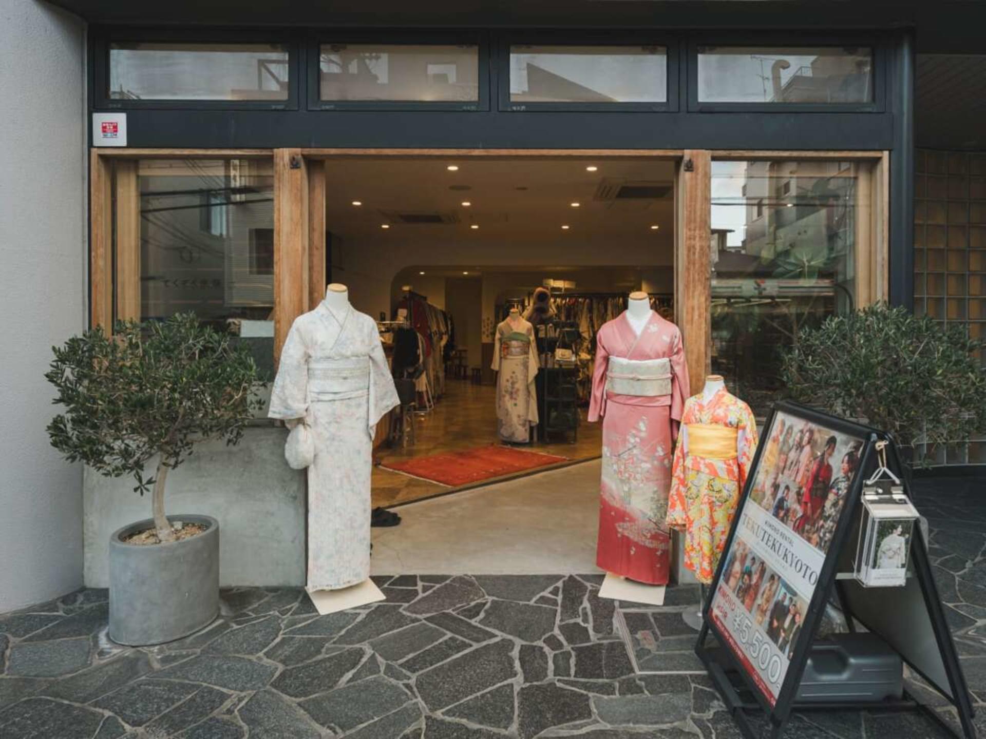 [Tekuteku Kyoto Kiyomizu Store]Kimono Experience and Hair Styling - Thumbnail 18
