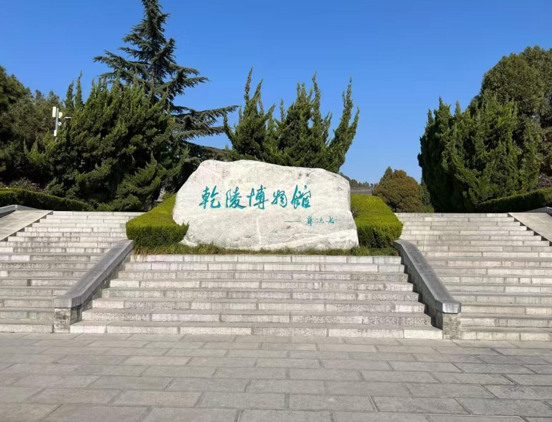 6-day Xi'an group tour from Shaanxi - Thumbnail 6