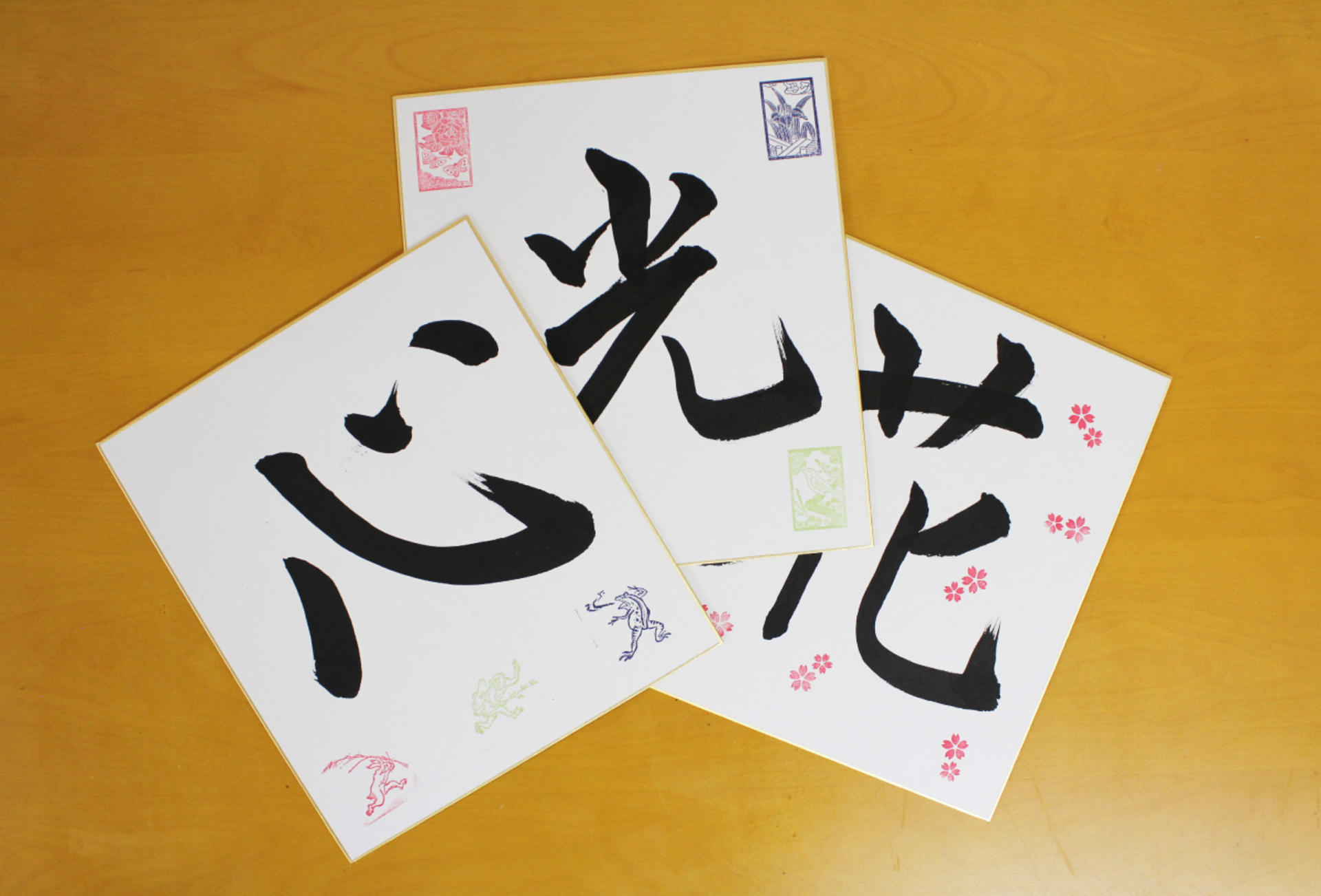 Tokyo: Customizable Calligraphy in Ginza | 7/9 New Open - Thumbnail 9