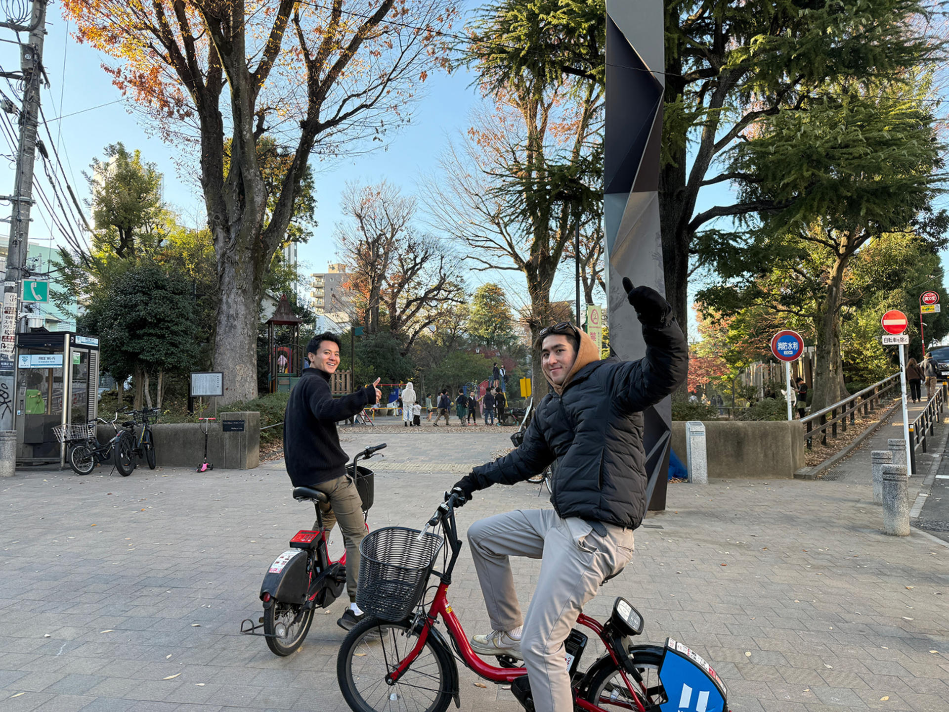 Shibuya: E-Bike Tour of Tokyo's Most Expensive Hidden Neighborhood - Thumbnail 2