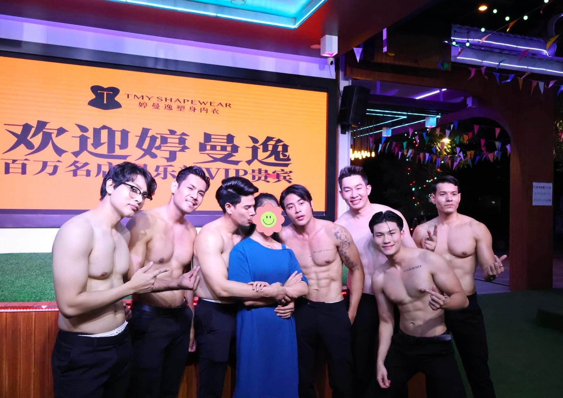 Female Friendly tour - Bubble in the Forest & Handsome boy show - Thumbnail 4