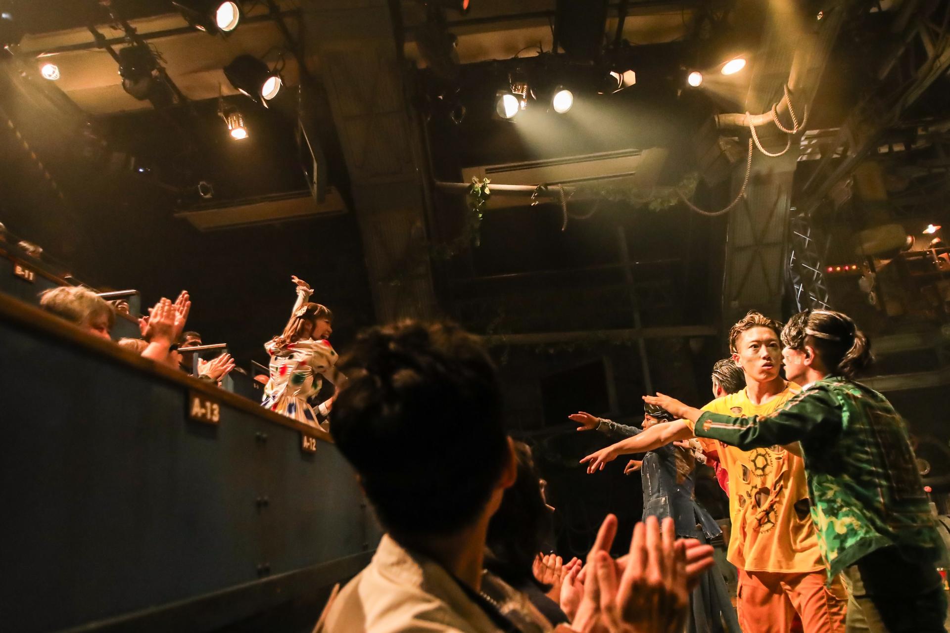 Non-Verbal Theatre GEAR Show Admission - Thumbnail 5