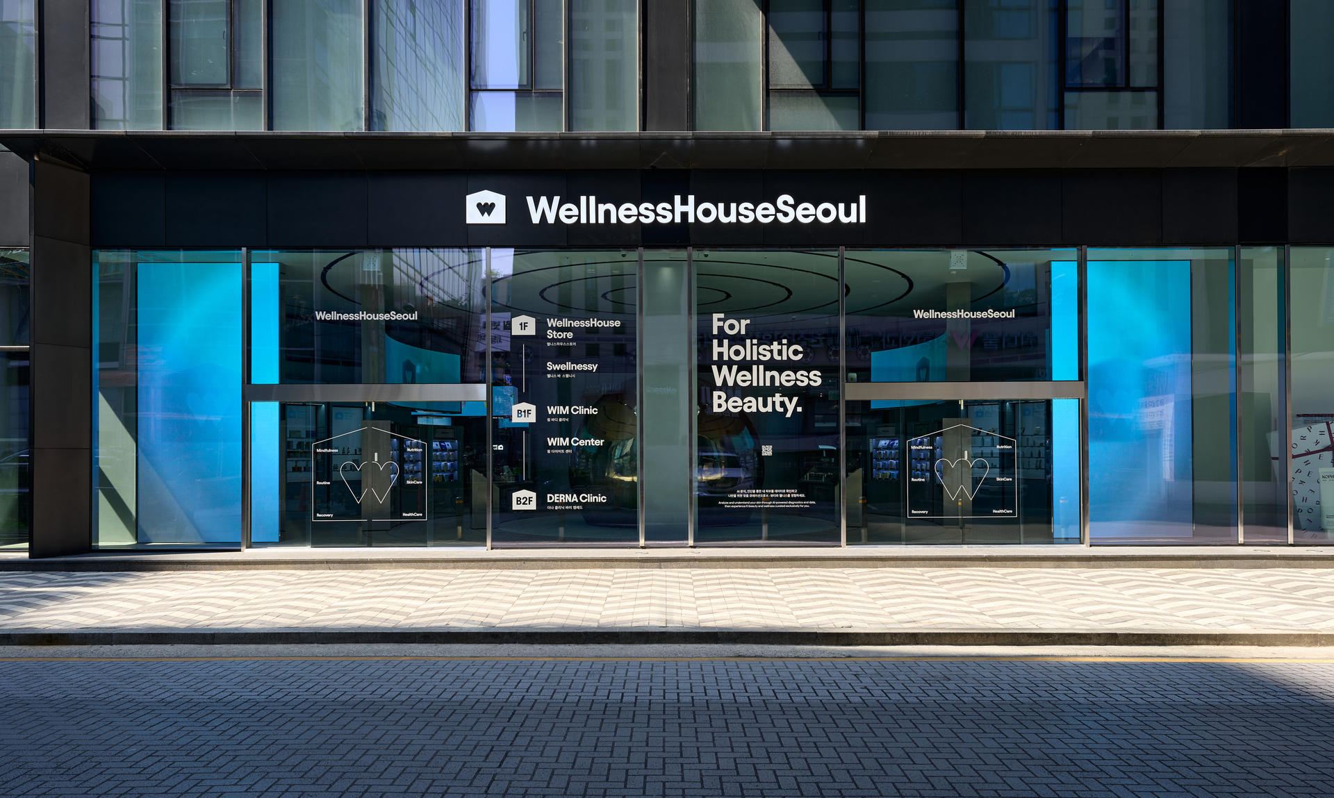 WELLNESS HOUSE SEOUL Discount Voucher & Free Skin Diagnosis Experience - Image 1