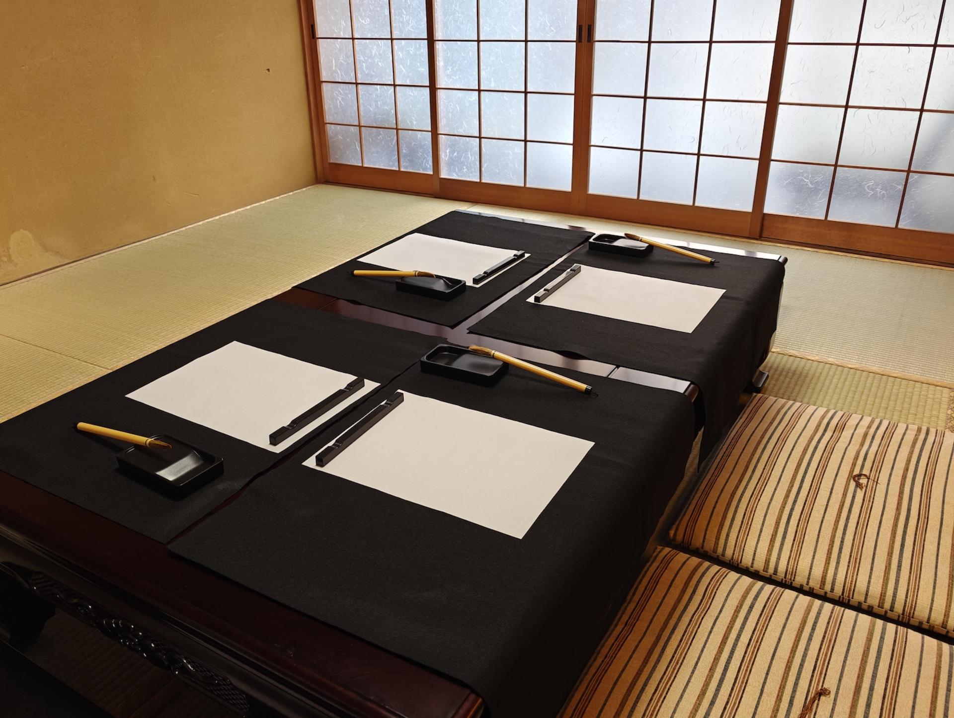 Hands-on Zen Calligraphy & 150-Year-Old Kyoto Machiya Tour - Thumbnail 12