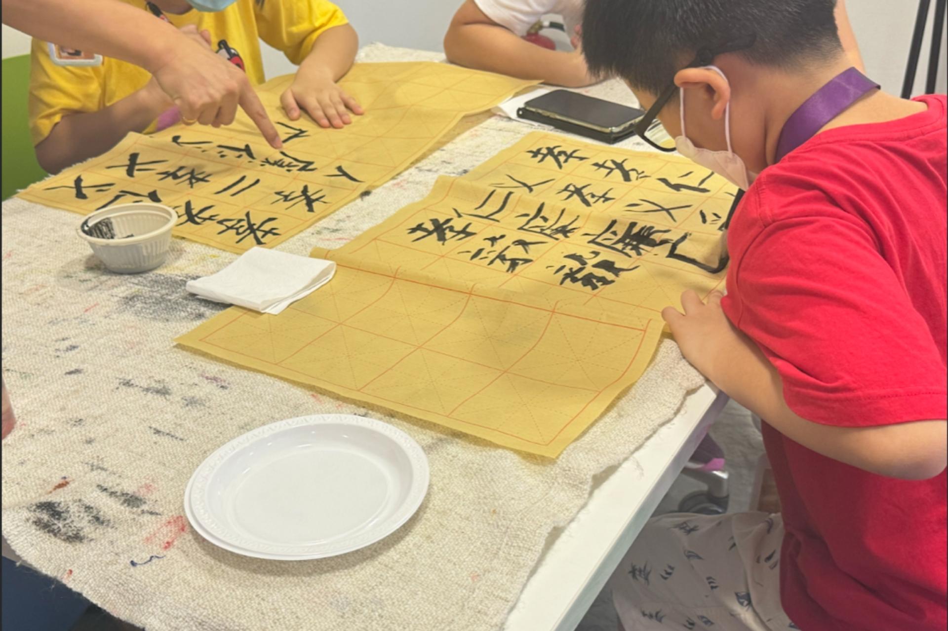 Chinese Calligraphy Writing Workshop in Singapore - Thumbnail 2