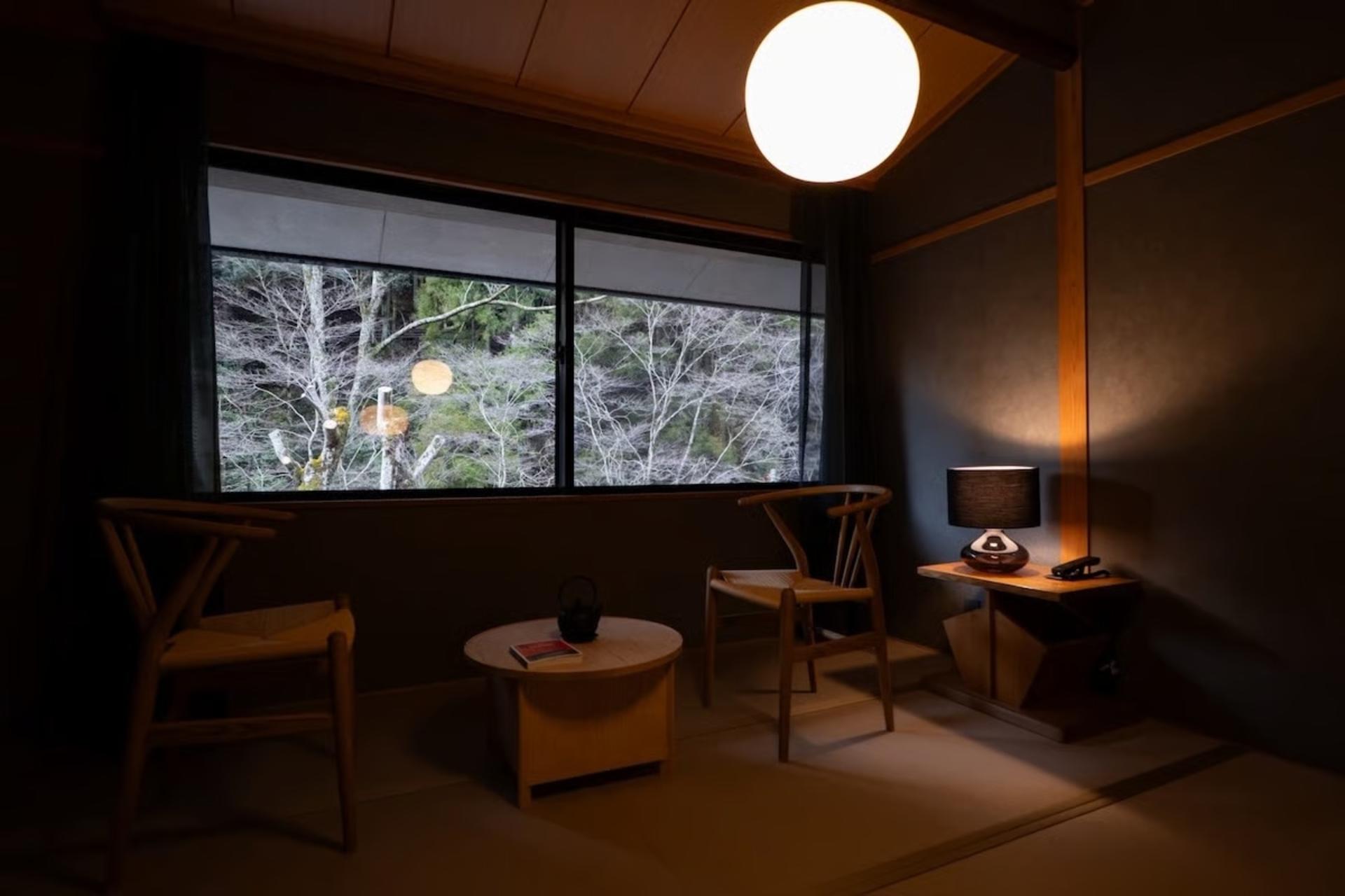 [Kyoto, Kurama] KURAMA Onsen Admission Ticket - Thumbnail 11