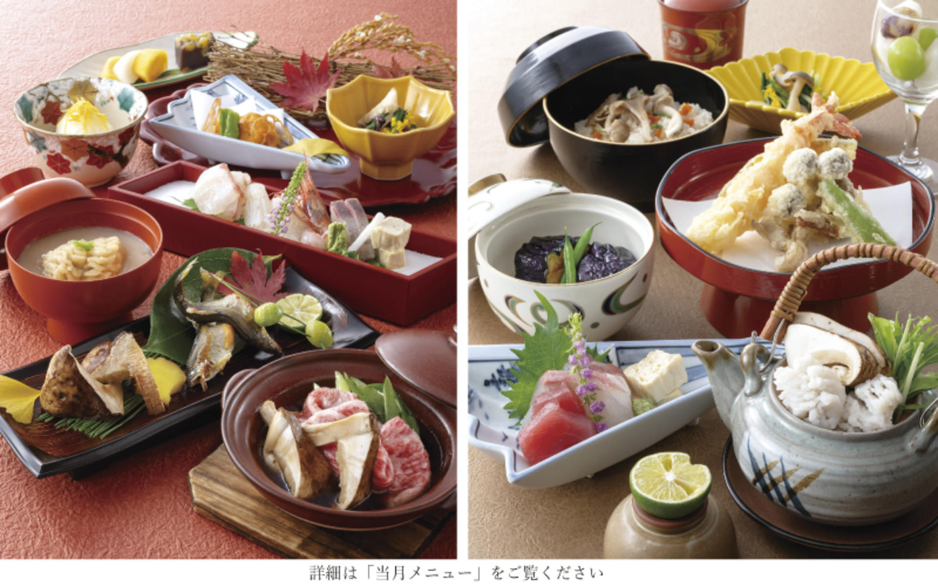 Kyoto Kaiseki Minokichi Kaiseki Cuisine - Kyoto Shijo - Thumbnail 3