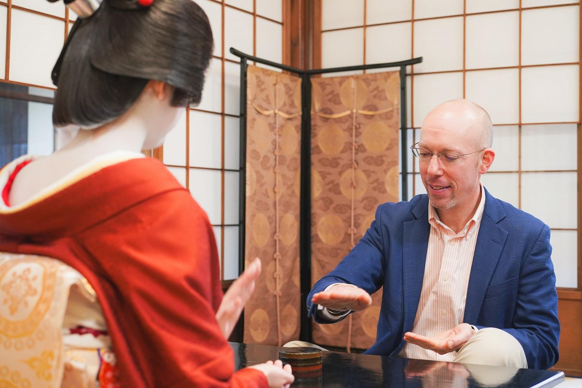 Kyoto Tour with Lunch and Geisha Performance - Thumbnail 9
