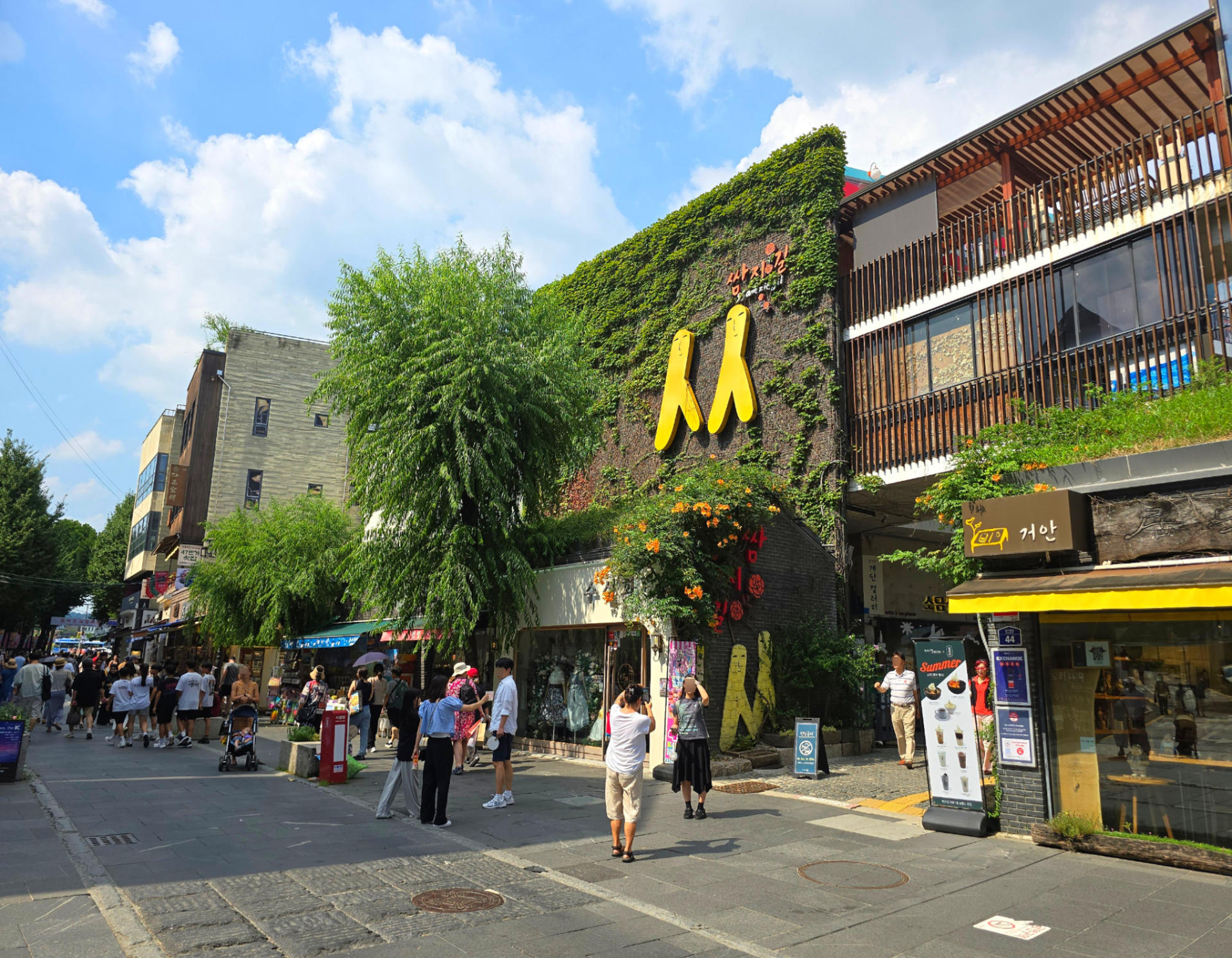 Roots of Seoul Walking tour: Jongmyo, Jogyesa & Gwangjang Market - Thumbnail 50