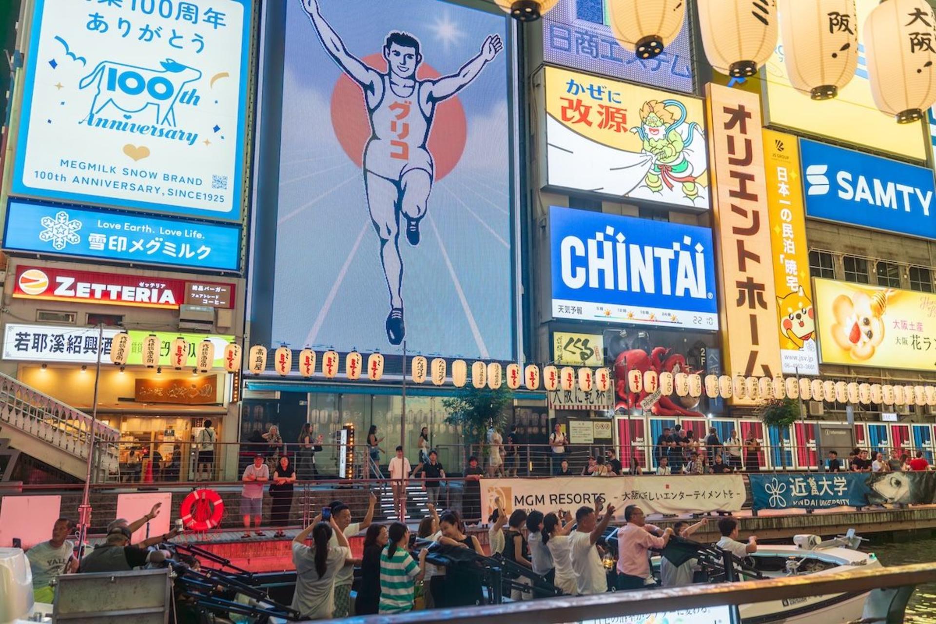 Osaka Dotonbori Naniwa Sightseeing Boat - Thumbnail 8