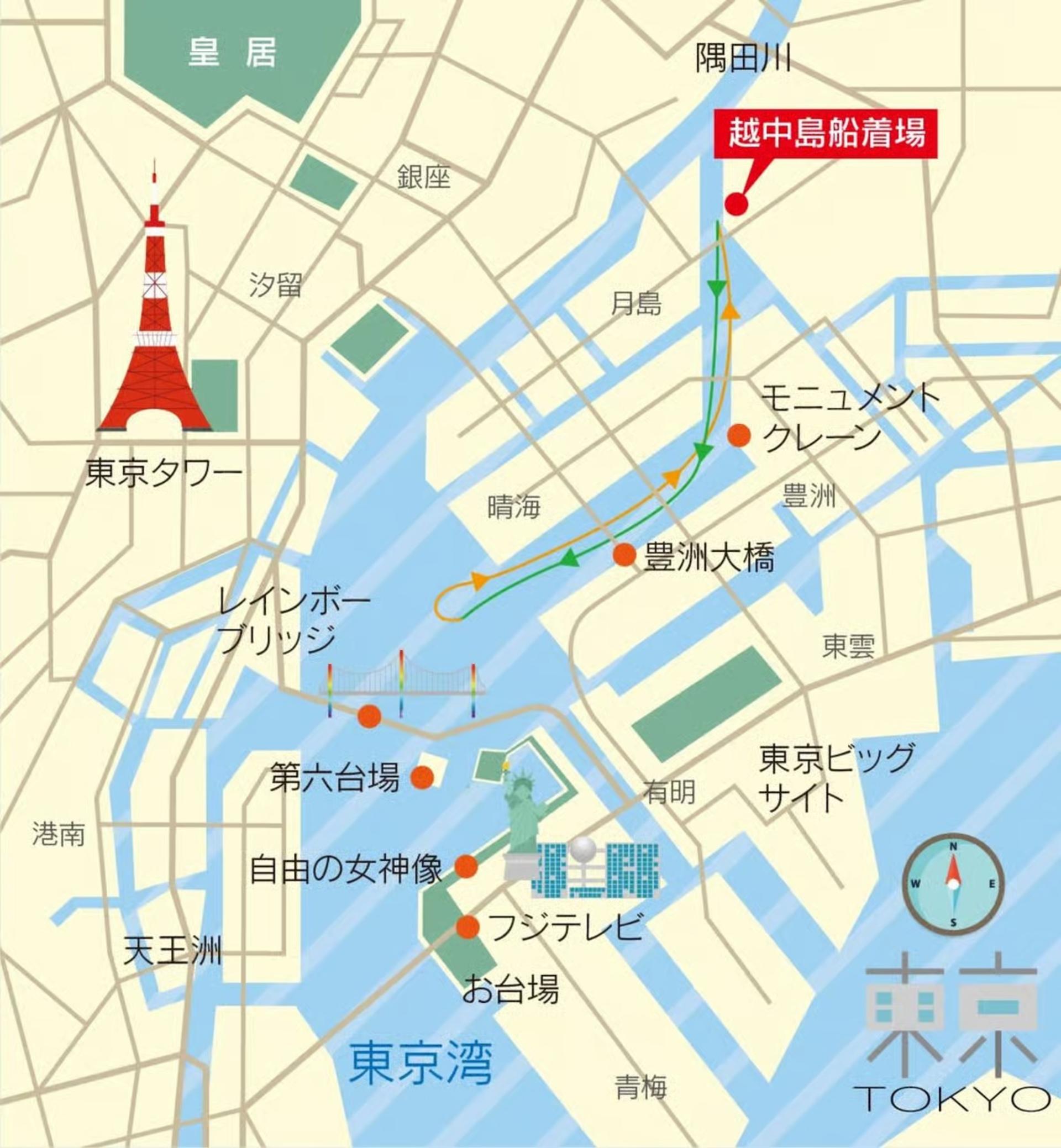 Tokyo Yakatabune Cruise: Sukiyaki Cuisine, Show Performance, and Tokyo Tower Sightseeing Plan - Thumbnail 17
