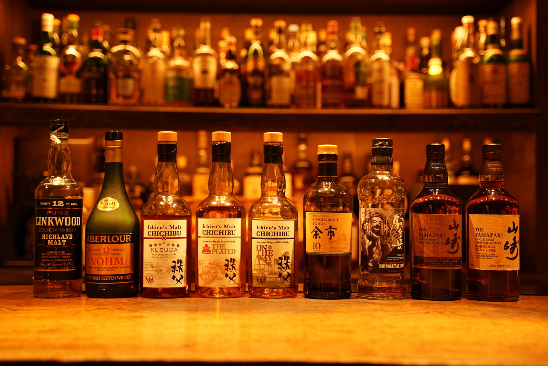 BAR ODIN Ebisu - Bar in Tokyo, Shibuya - Thumbnail 2