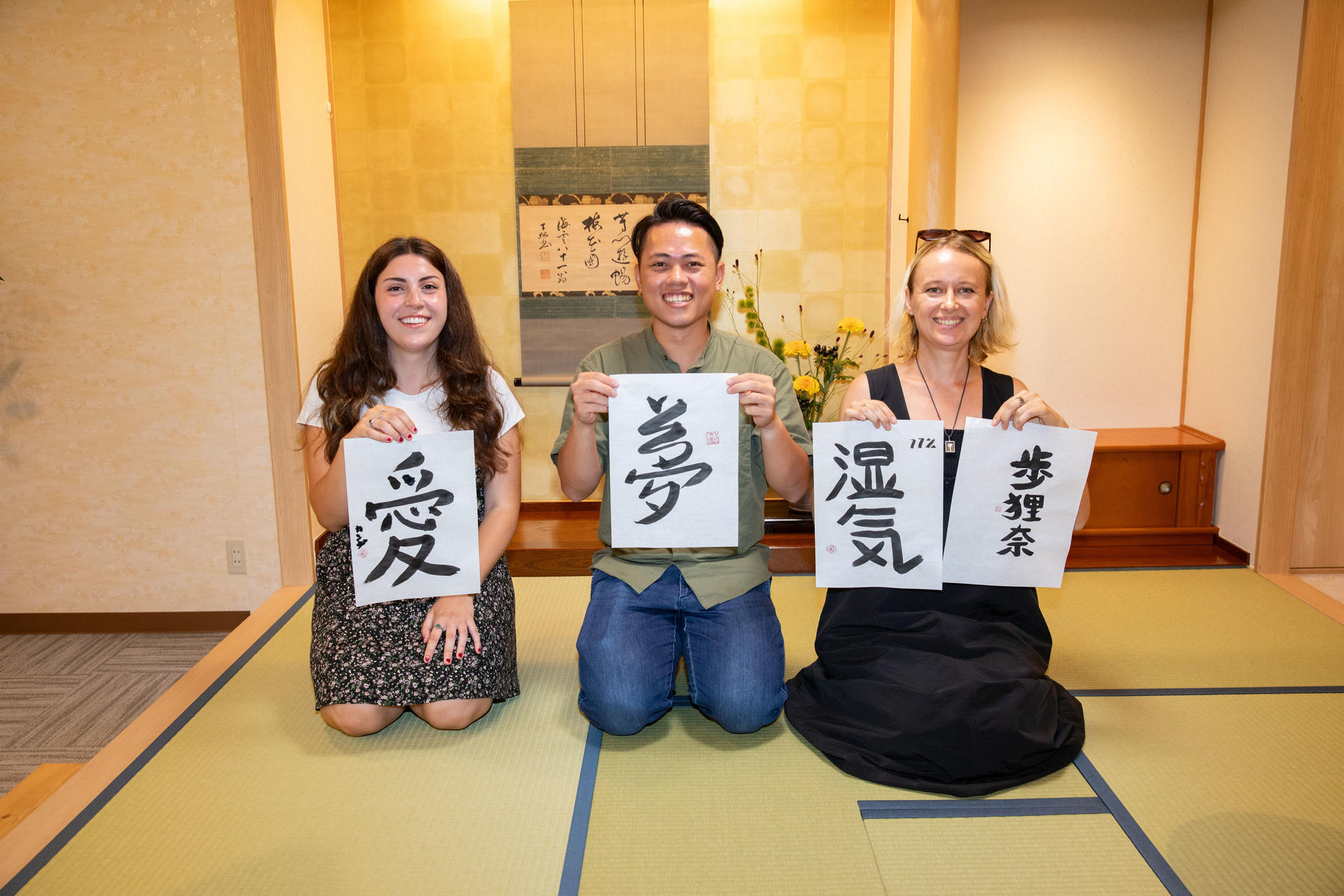 Tokyo Japanese Calligraphy Workshop in Asakusa - Image 1