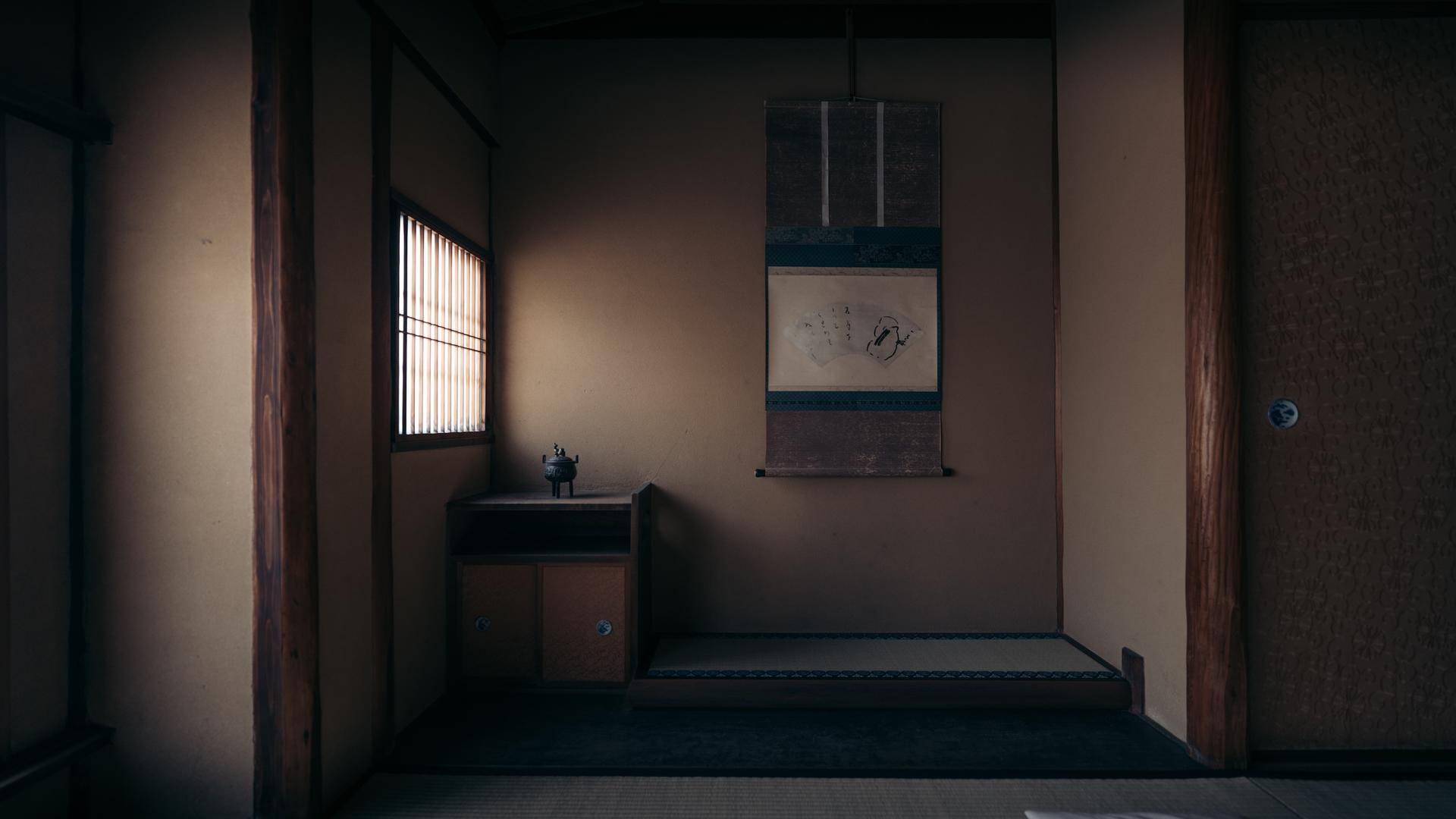 Kyoto: Candlelit Tea Ceremony in a 100-Year-Old Townhouse - Thumbnail 2