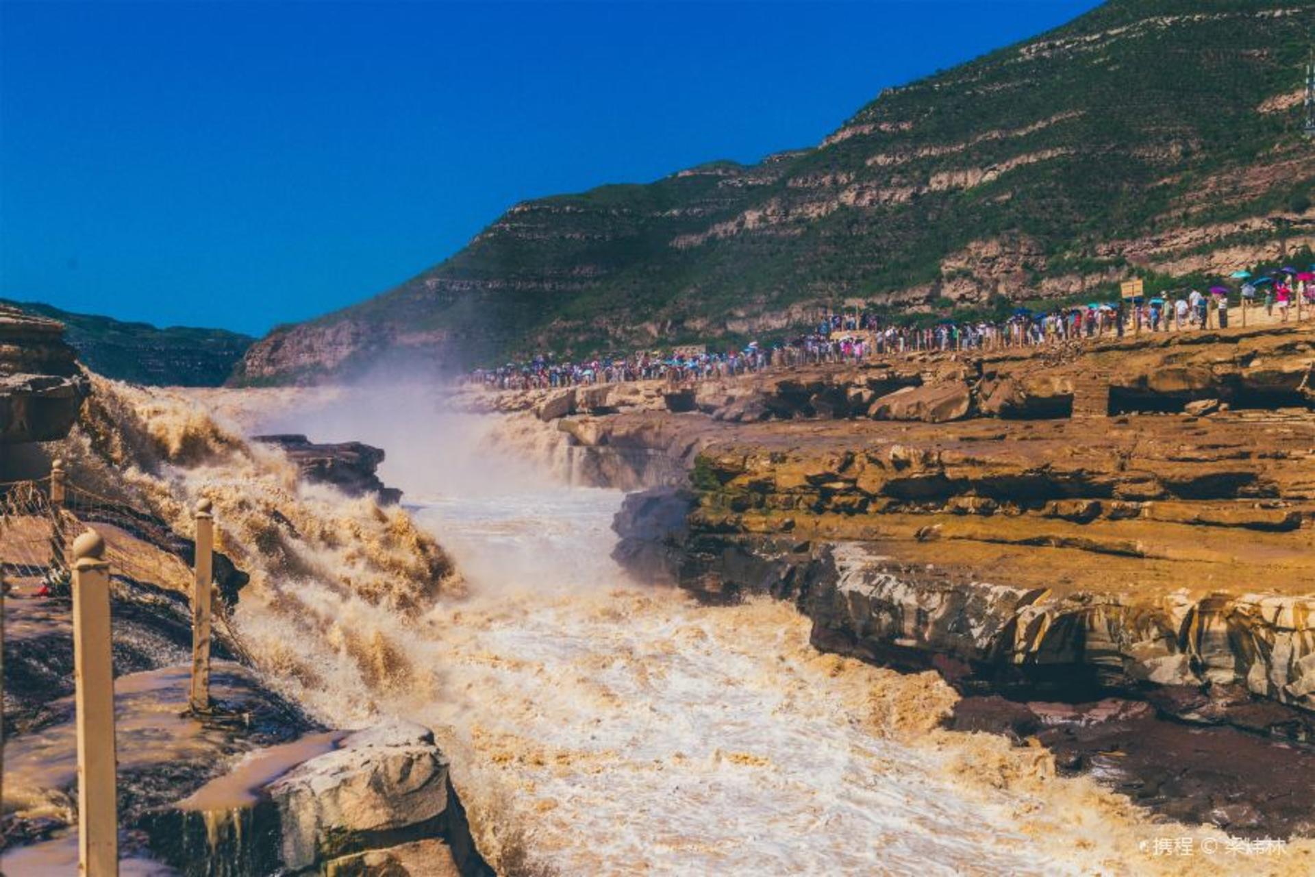 Private Guided Day Trip to Hukou Waterfall from Xi'an - Thumbnail 4